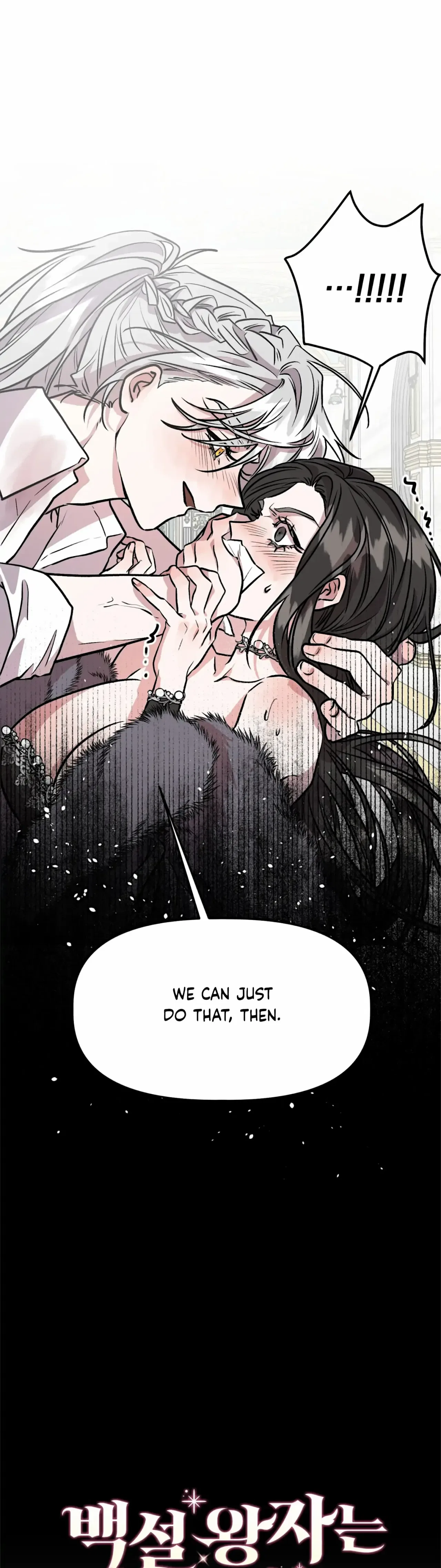 Prince Snow White is Taken by the Queen Chapter 9 – Page 2