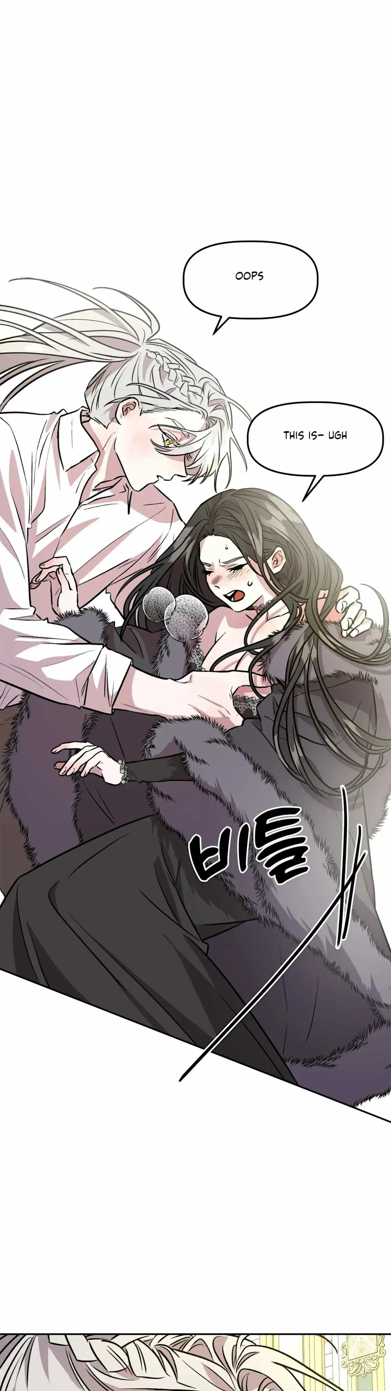 Prince Snow White is Taken by the Queen Chapter 9 – Page 5