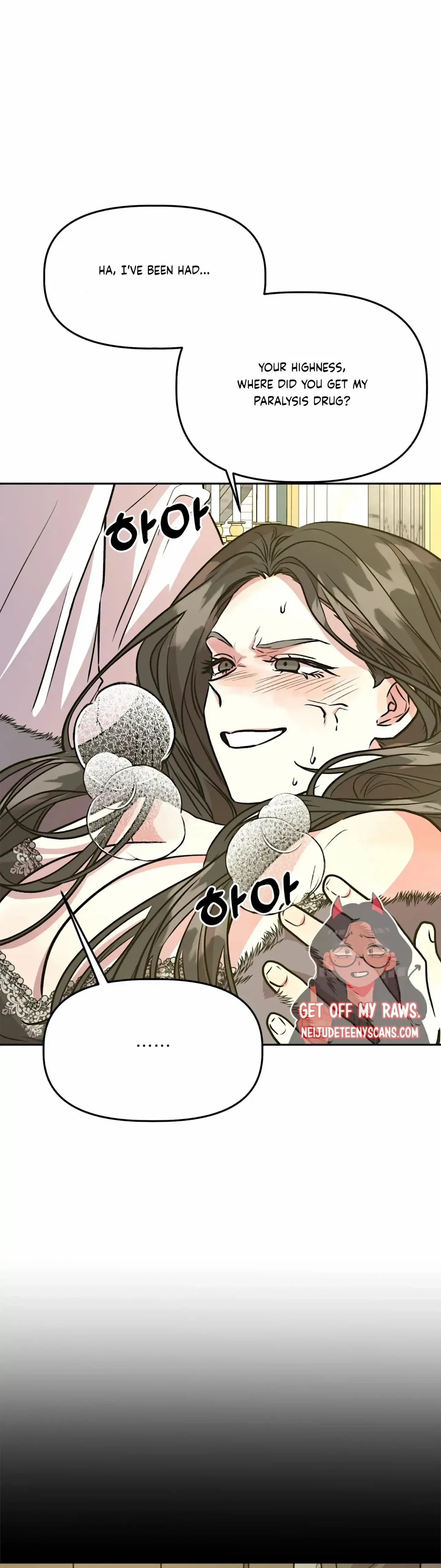 Prince Snow White is Taken by the Queen Chapter 9 – Page 7