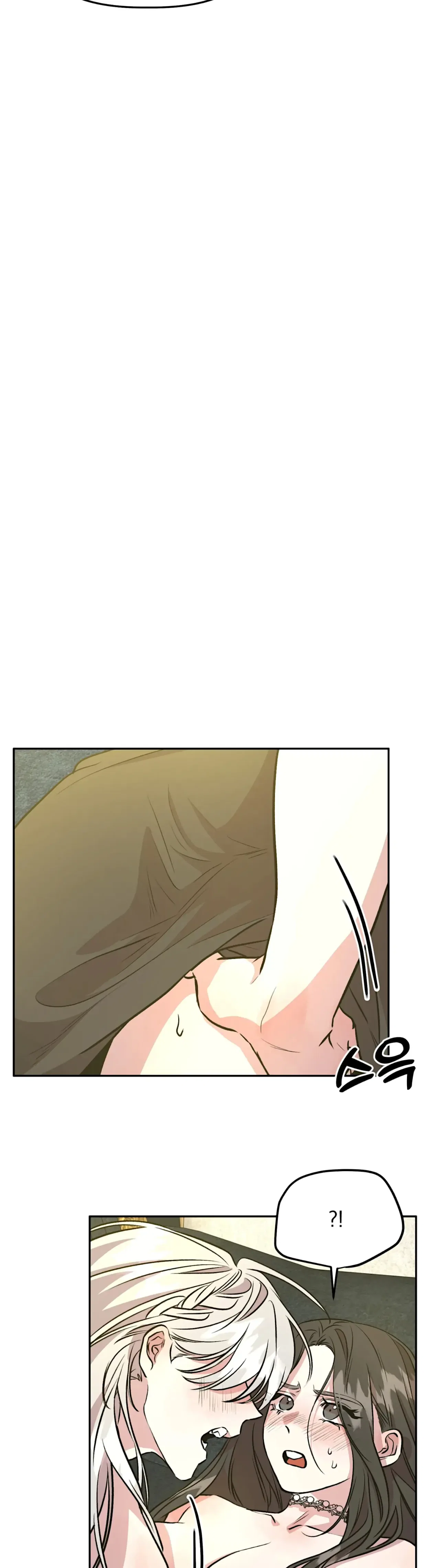 Prince Snow White is Taken by the Queen Chapter 9 – Page 15