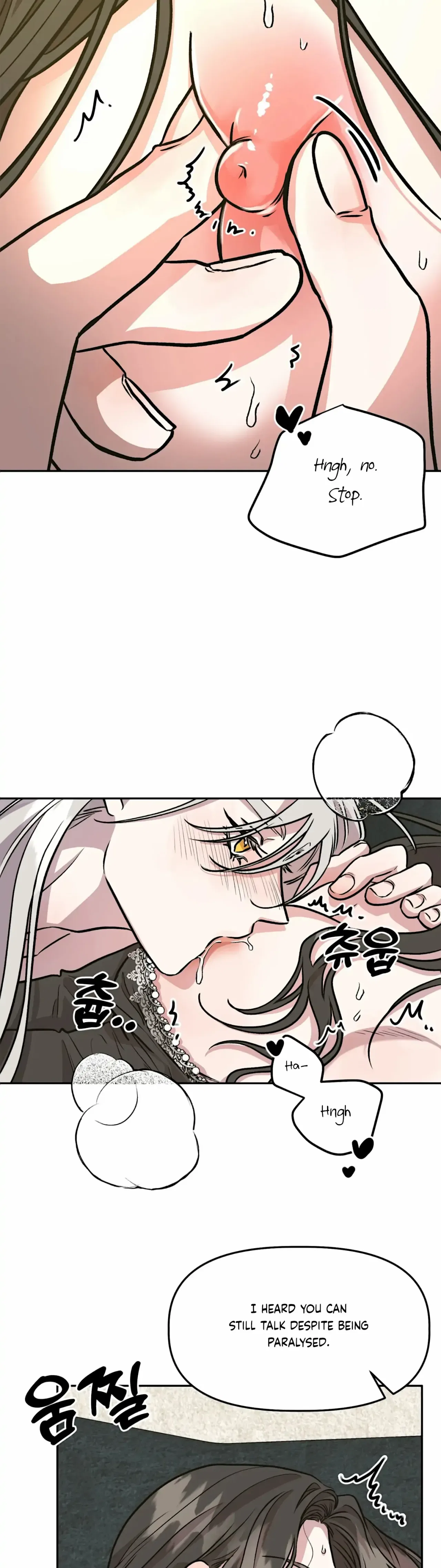 Prince Snow White is Taken by the Queen Chapter 9 – Page 20