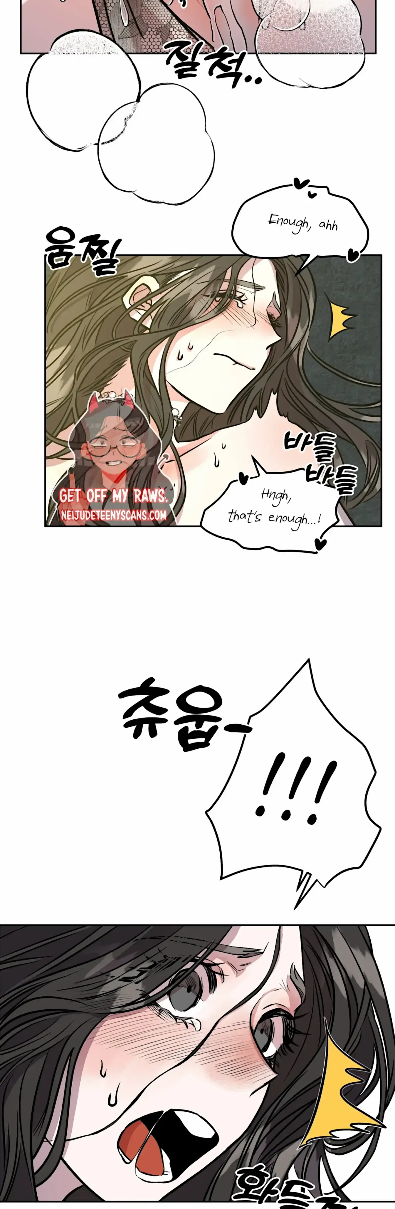Prince Snow White is Taken by the Queen Chapter 9 – Page 24