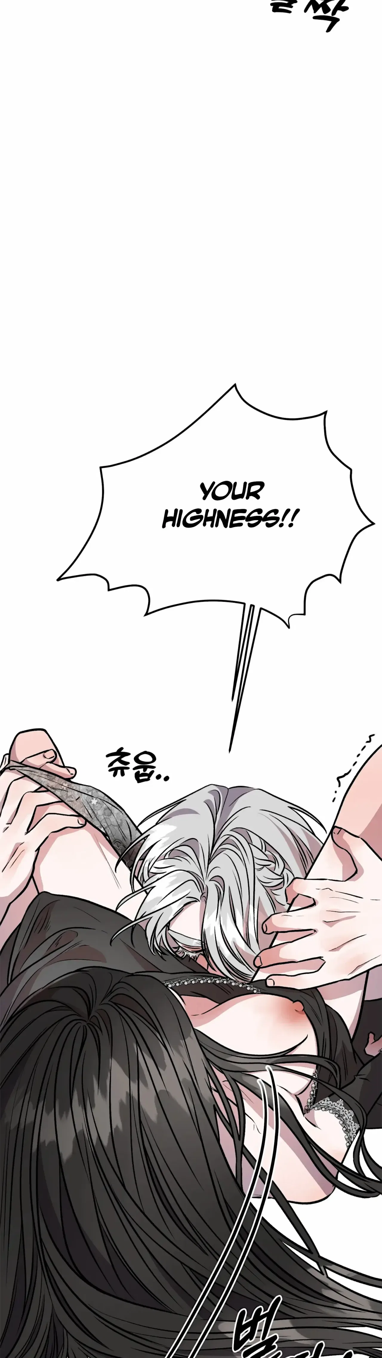 Prince Snow White is Taken by the Queen Chapter 9 – Page 25