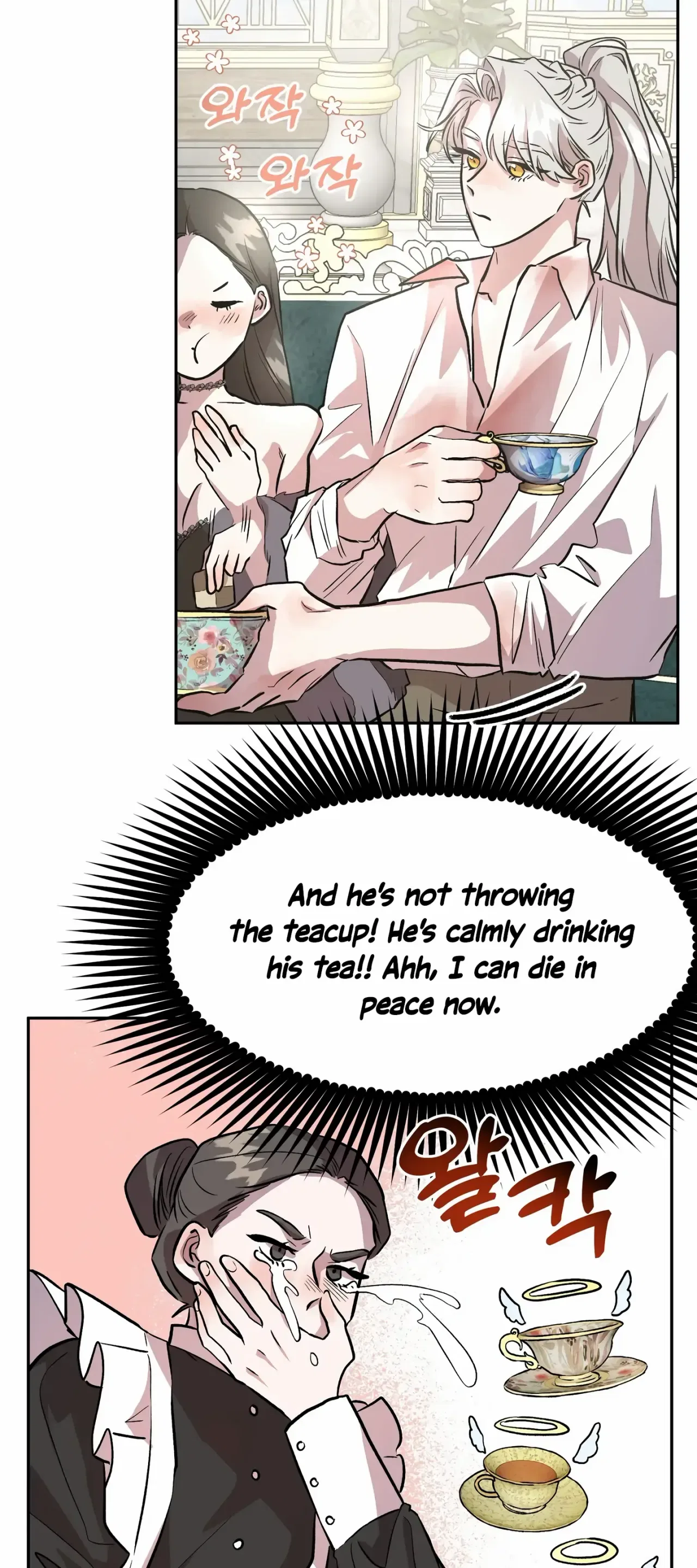 Prince Snow White is Taken by the Queen Chapter 8 – Page 6