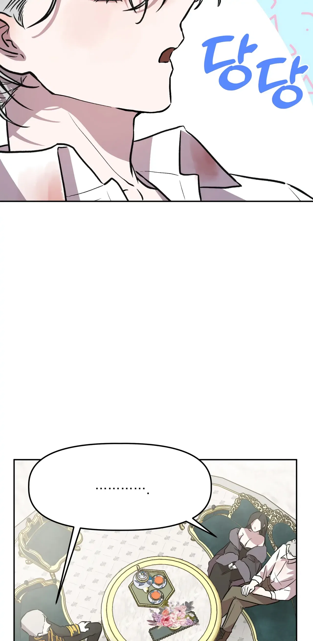Prince Snow White is Taken by the Queen Chapter 8 – Page 13