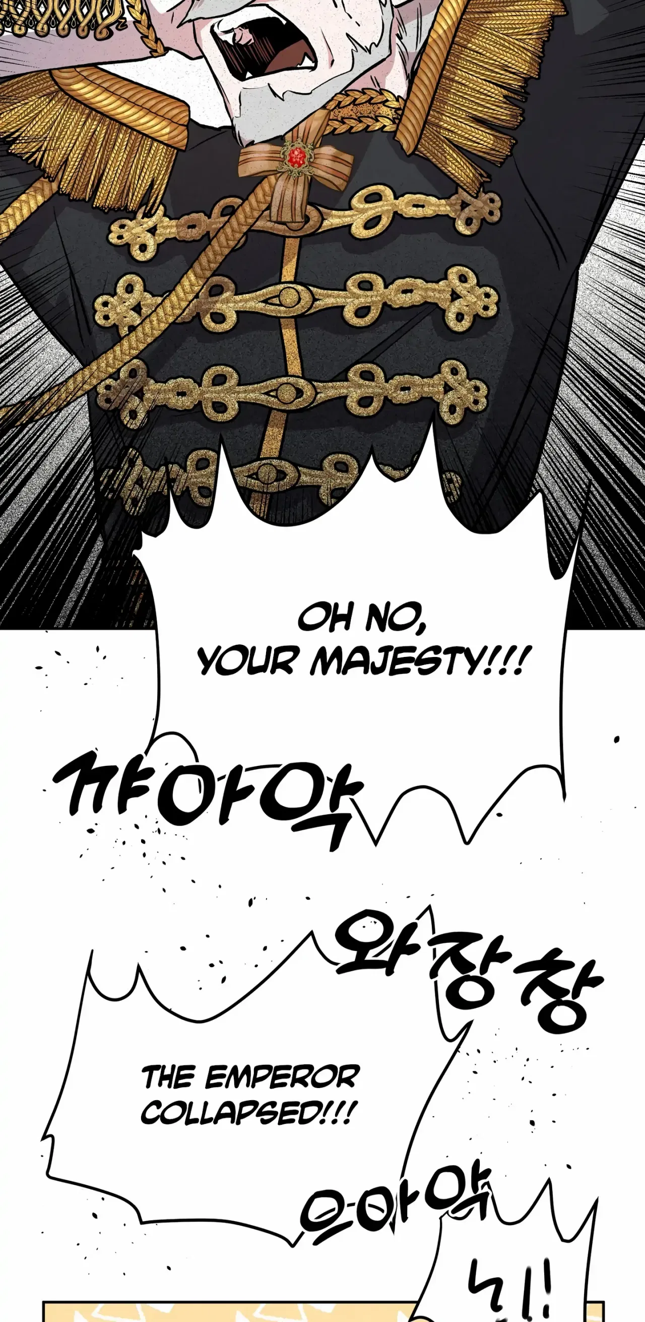Prince Snow White is Taken by the Queen Chapter 8 – Page 20