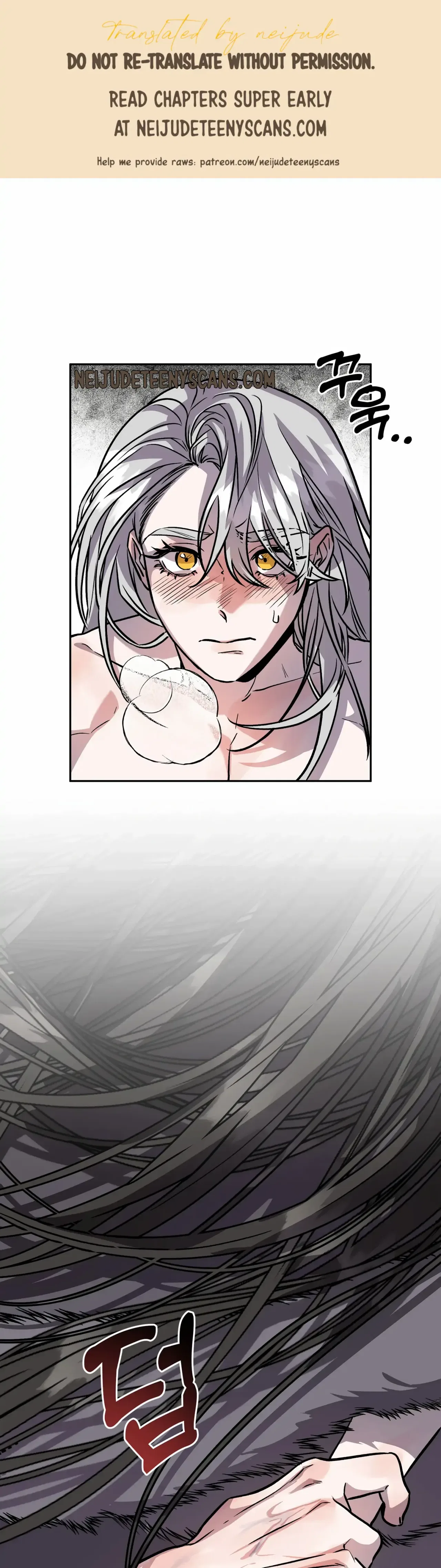 Prince Snow White is Taken by the Queen Chapter 7 – Page 1