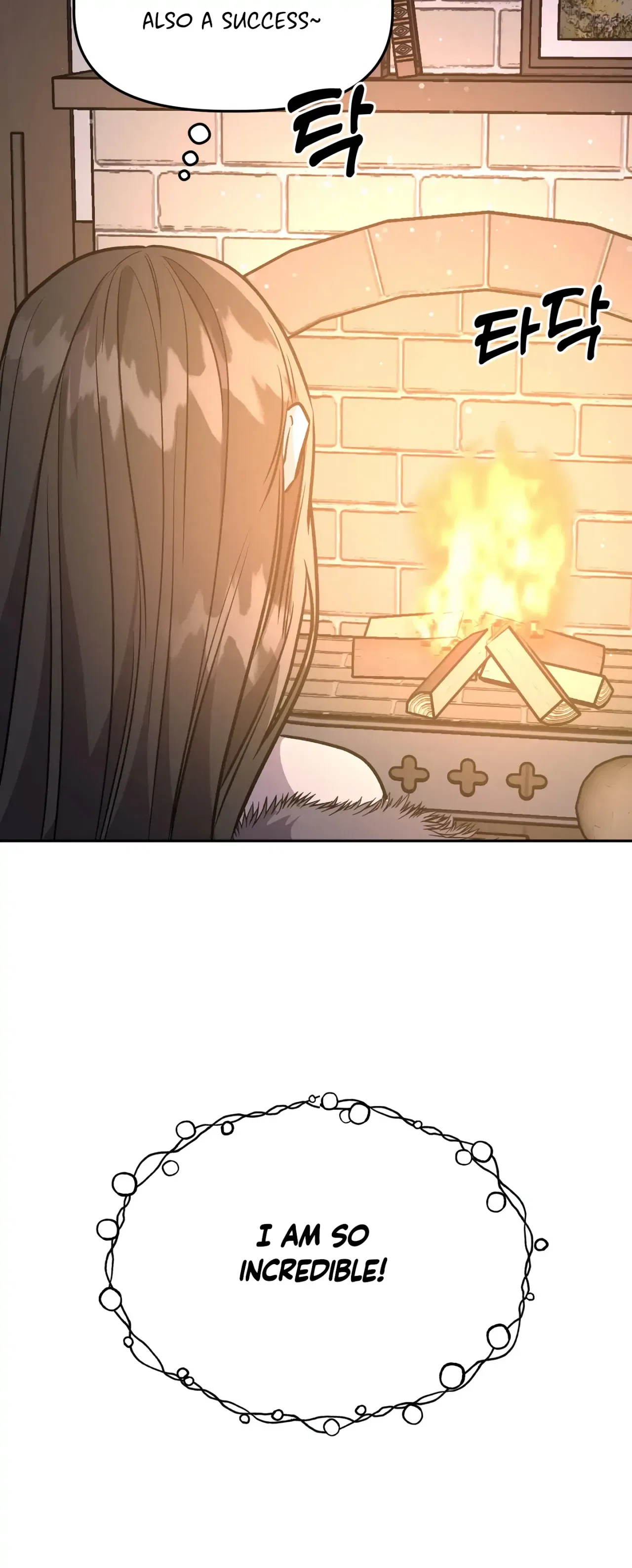 Prince Snow White is Taken by the Queen Chapter 7 – Page 19