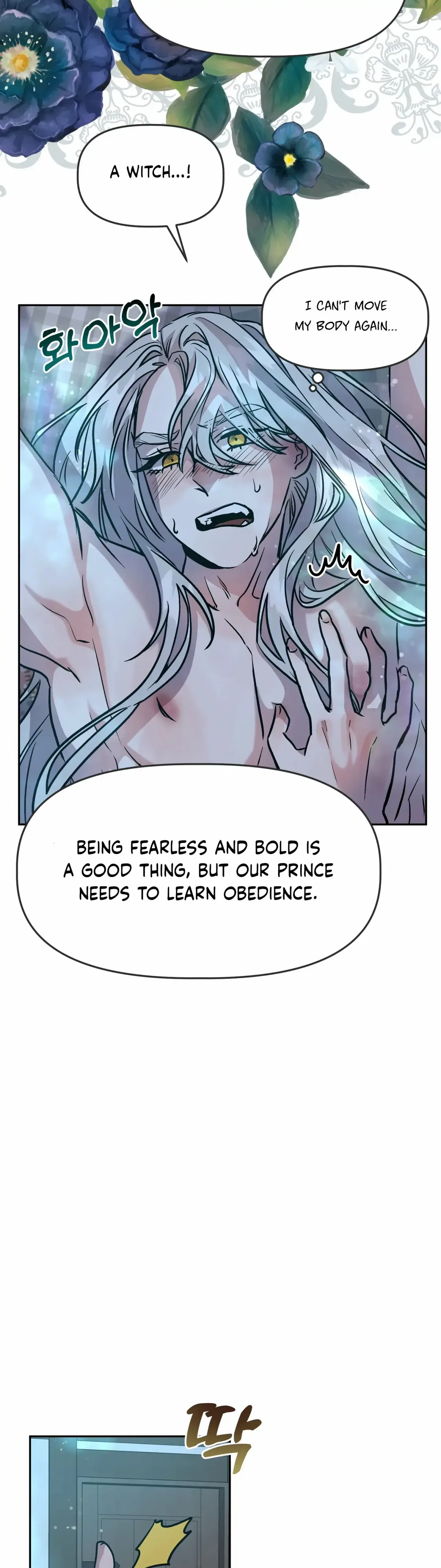 Prince Snow White is Taken by the Queen Chapter 6 – Page 3