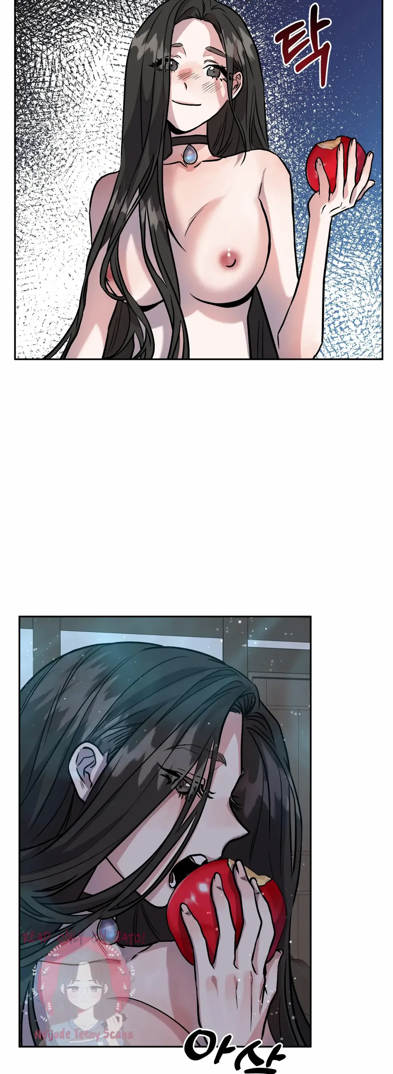 Prince Snow White is Taken by the Queen Chapter 6 – Page 5
