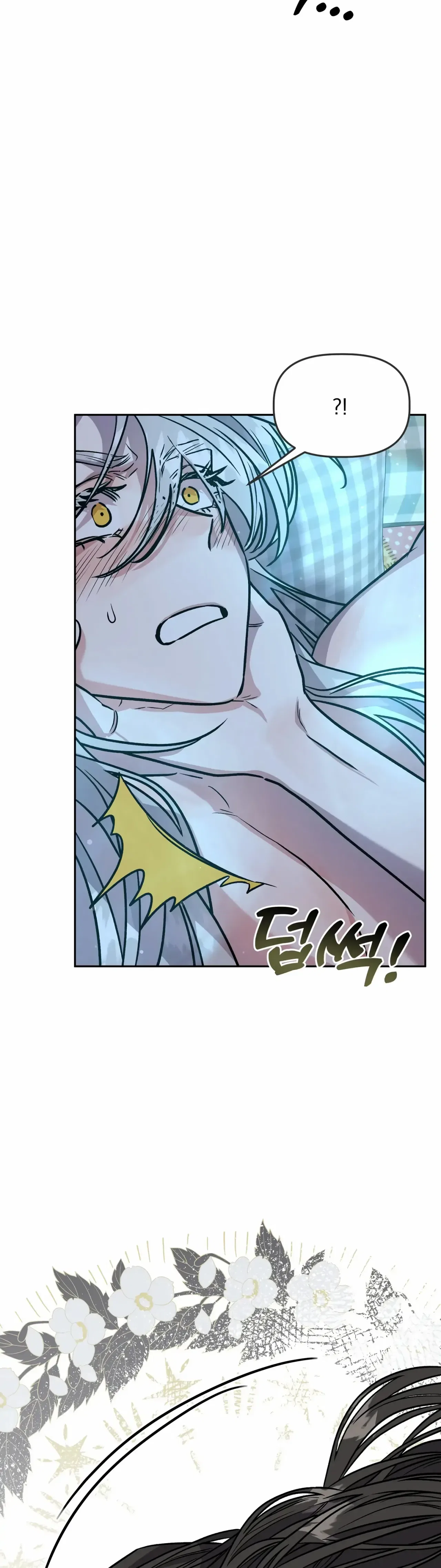 Prince Snow White is Taken by the Queen Chapter 6 – Page 6