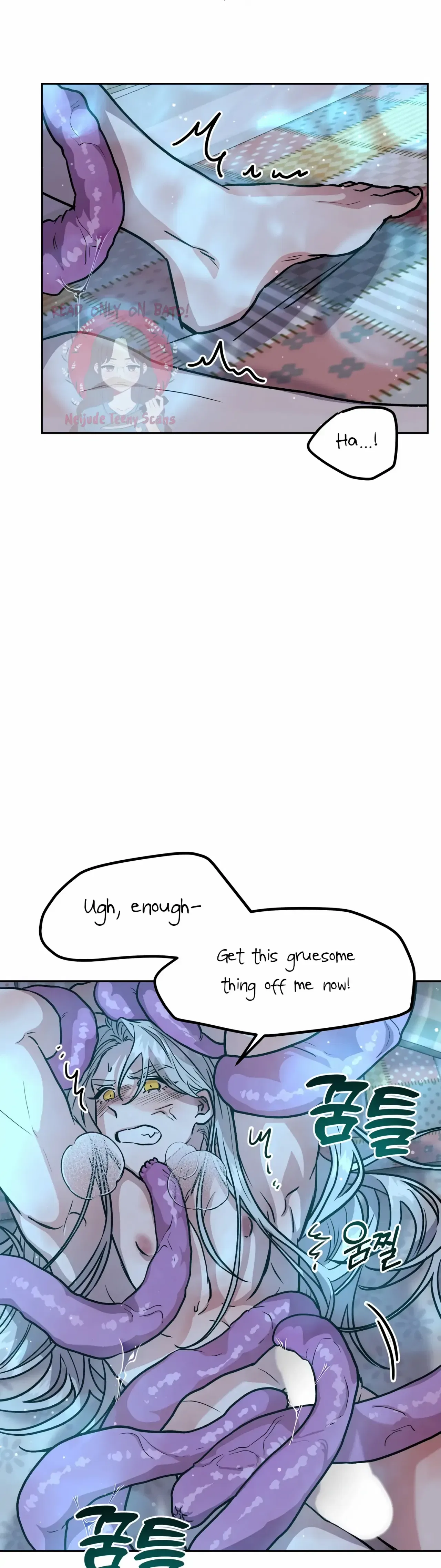 Prince Snow White is Taken by the Queen Chapter 6 – Page 11