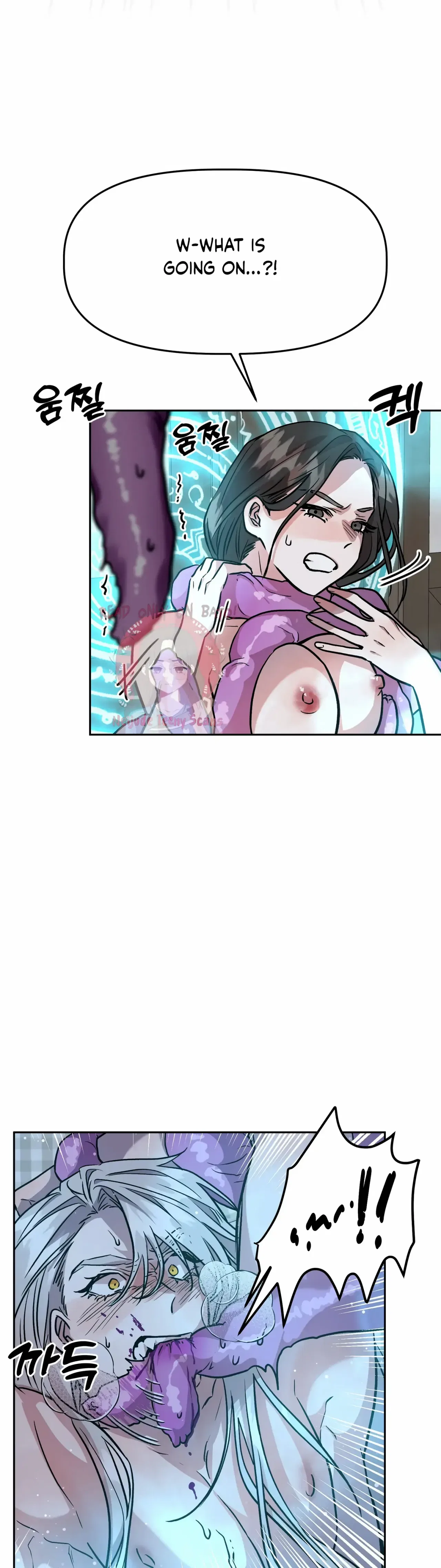 Prince Snow White is Taken by the Queen Chapter 6 – Page 16