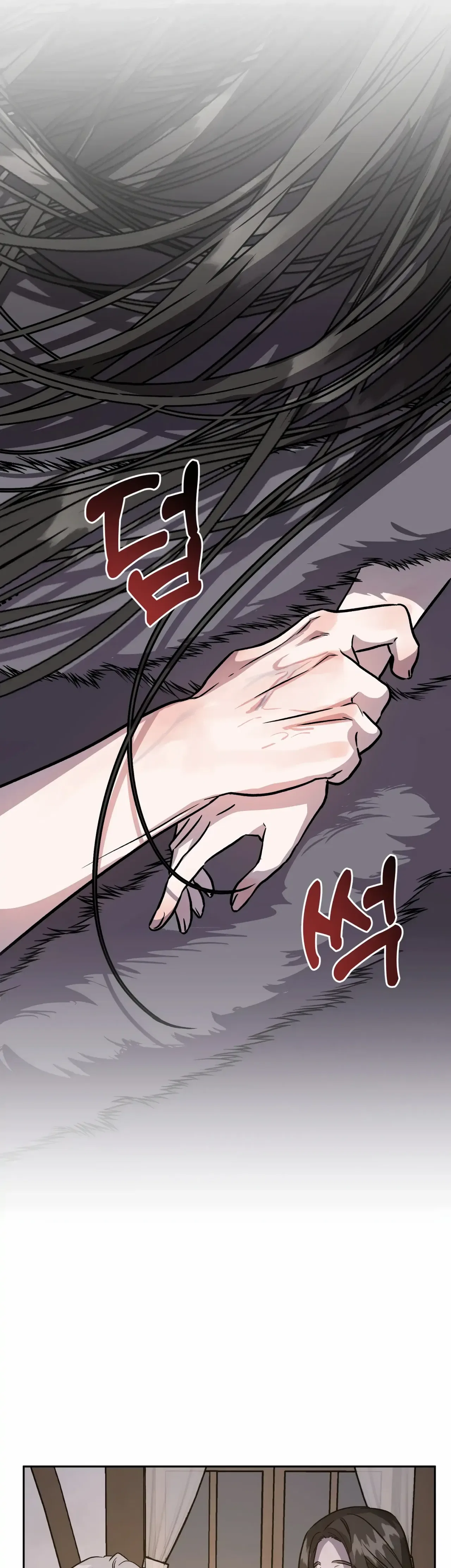 Prince Snow White is Taken by the Queen Chapter 6 – Page 23