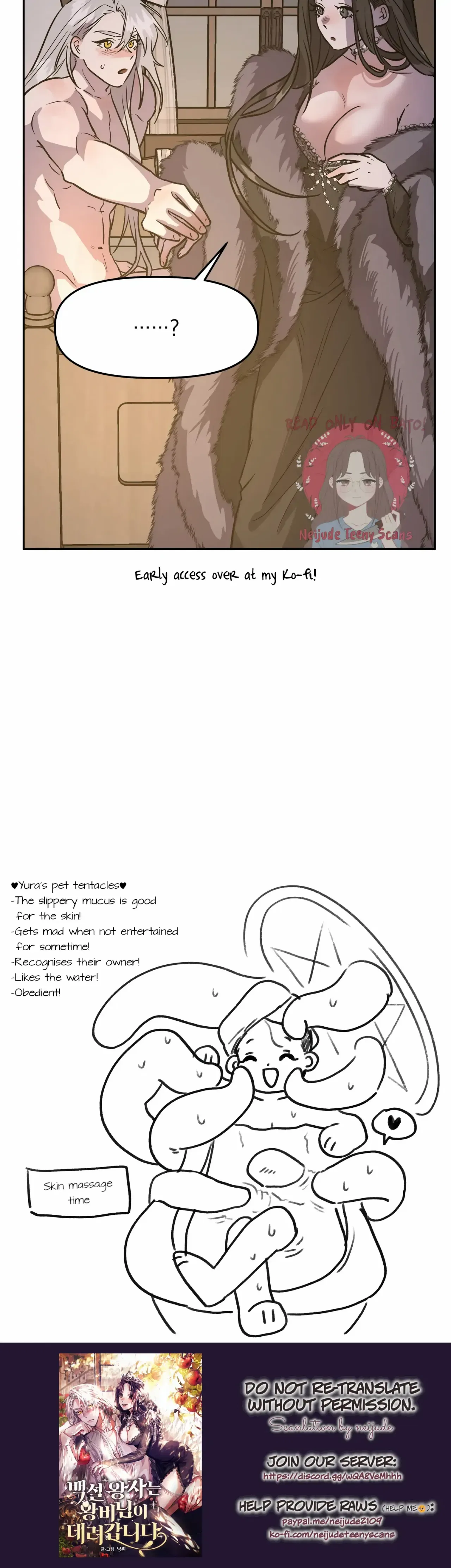 Prince Snow White is Taken by the Queen Chapter 6 – Page 24