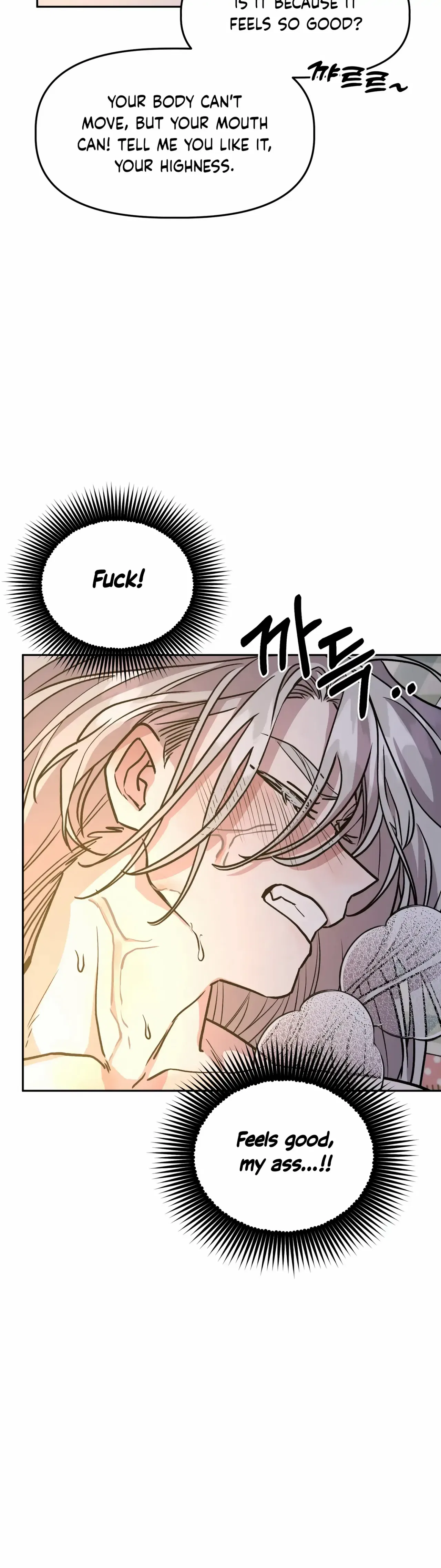 Prince Snow White is Taken by the Queen Chapter 5 – Page 5