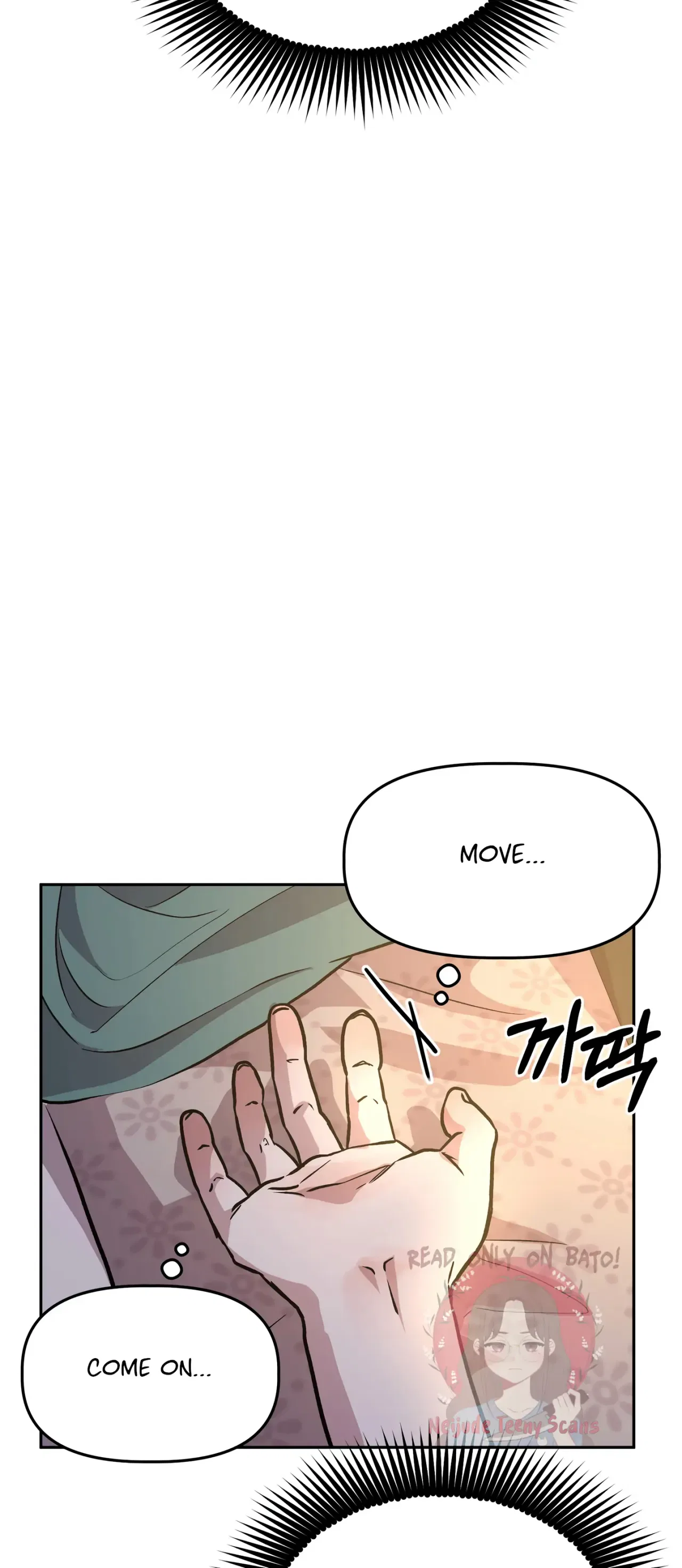 Prince Snow White is Taken by the Queen Chapter 5 – Page 7