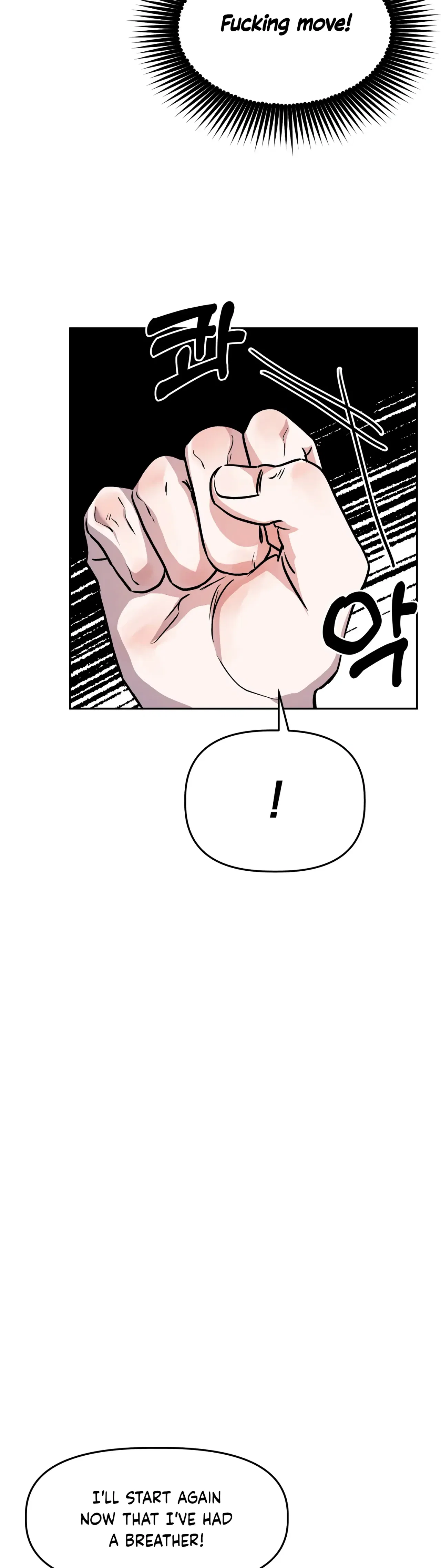 Prince Snow White is Taken by the Queen Chapter 5 – Page 8