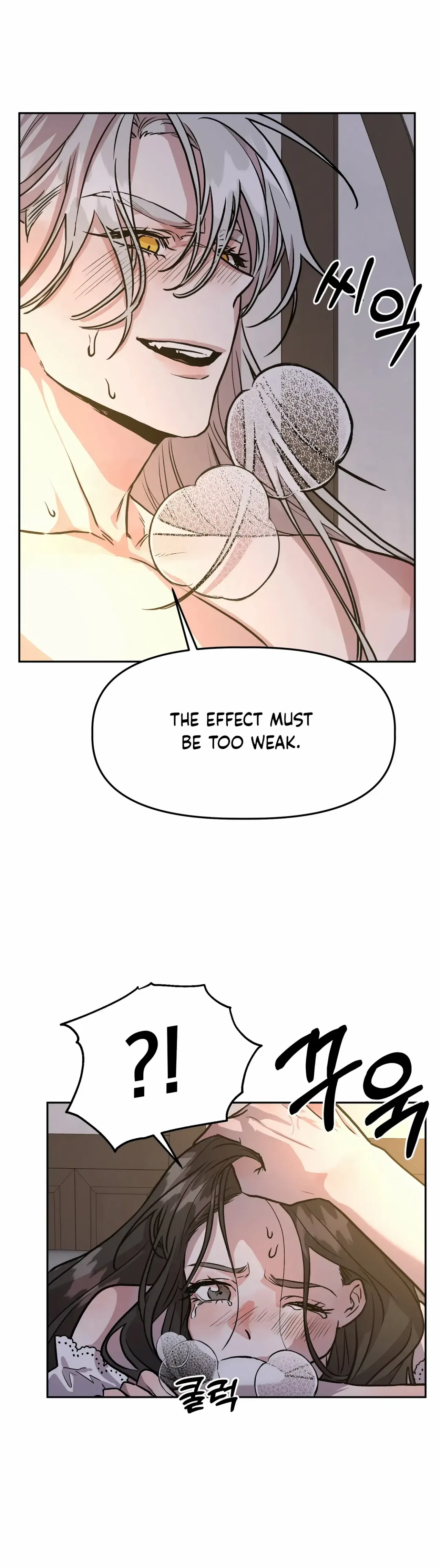 Prince Snow White is Taken by the Queen Chapter 5 – Page 12