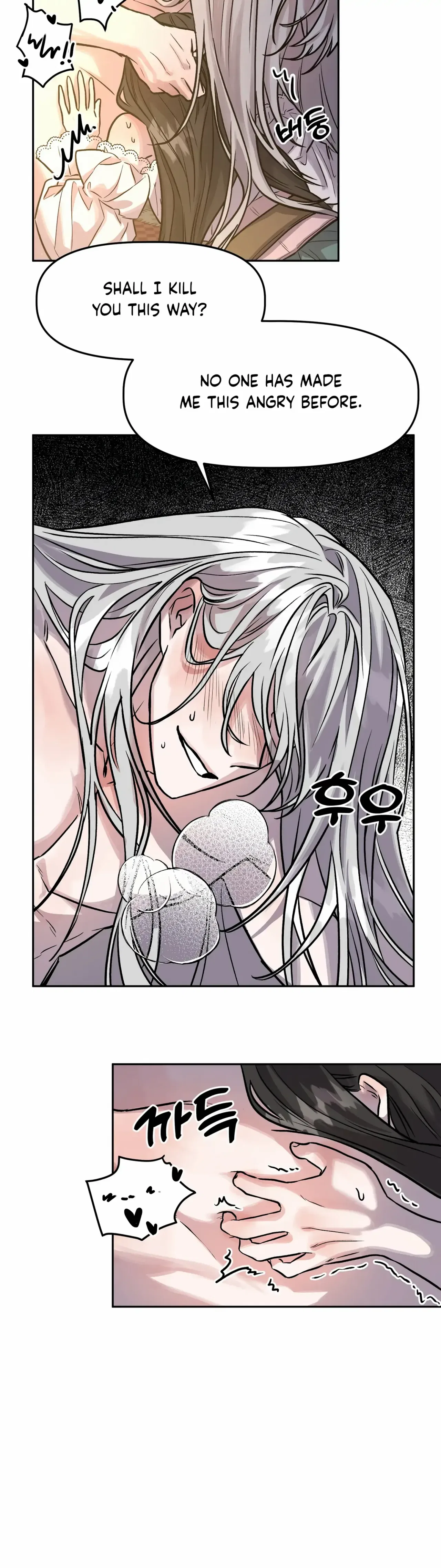 Prince Snow White is Taken by the Queen Chapter 5 – Page 15