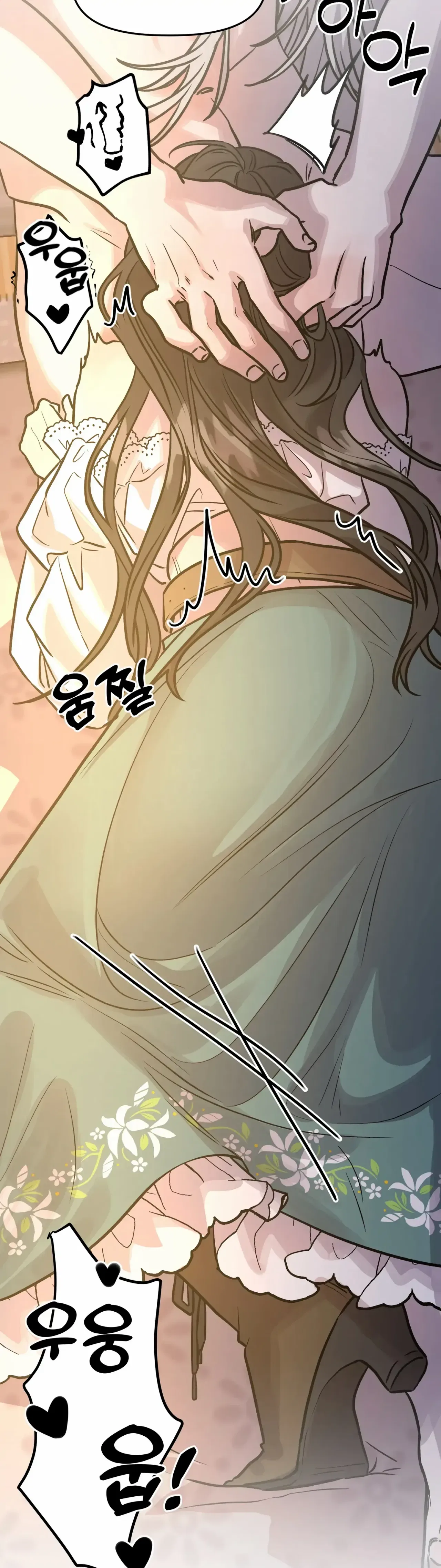 Prince Snow White is Taken by the Queen Chapter 5 – Page 17