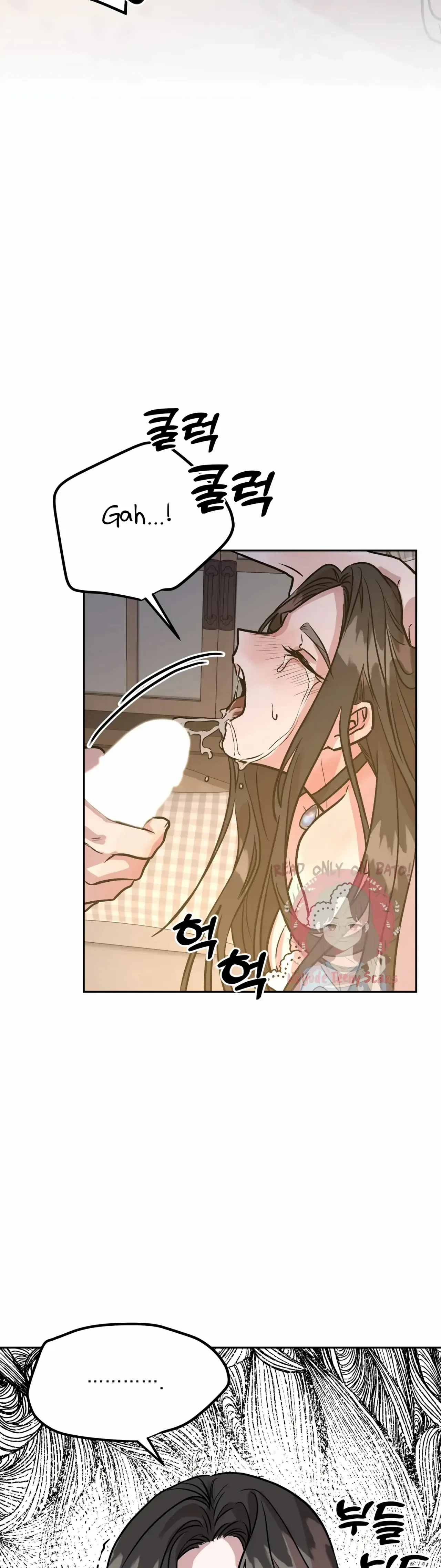Prince Snow White is Taken by the Queen Chapter 5 – Page 18