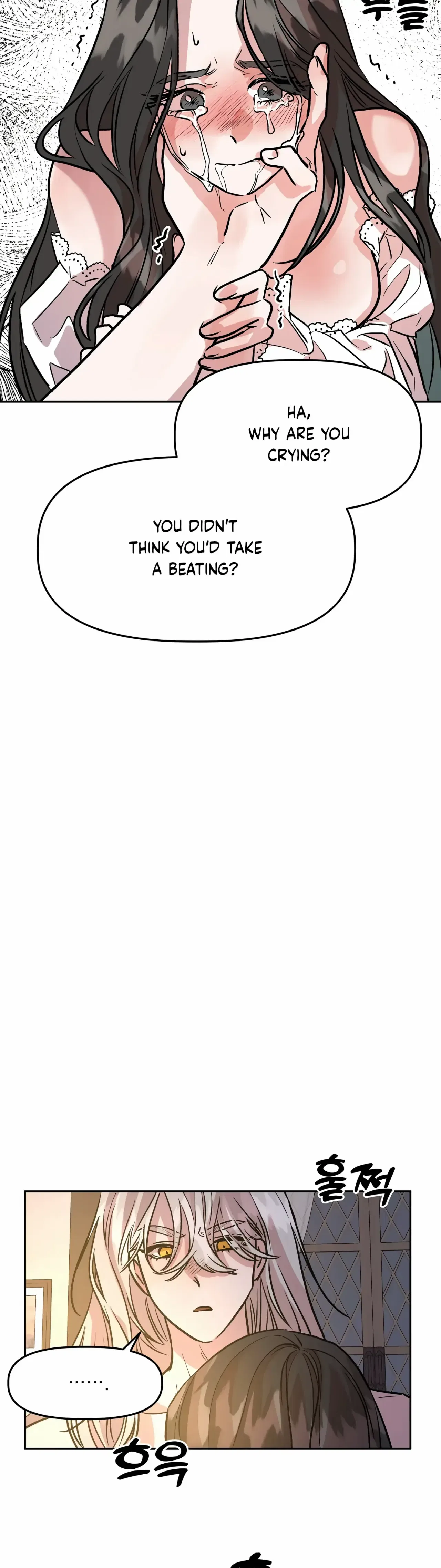 Prince Snow White is Taken by the Queen Chapter 5 – Page 19