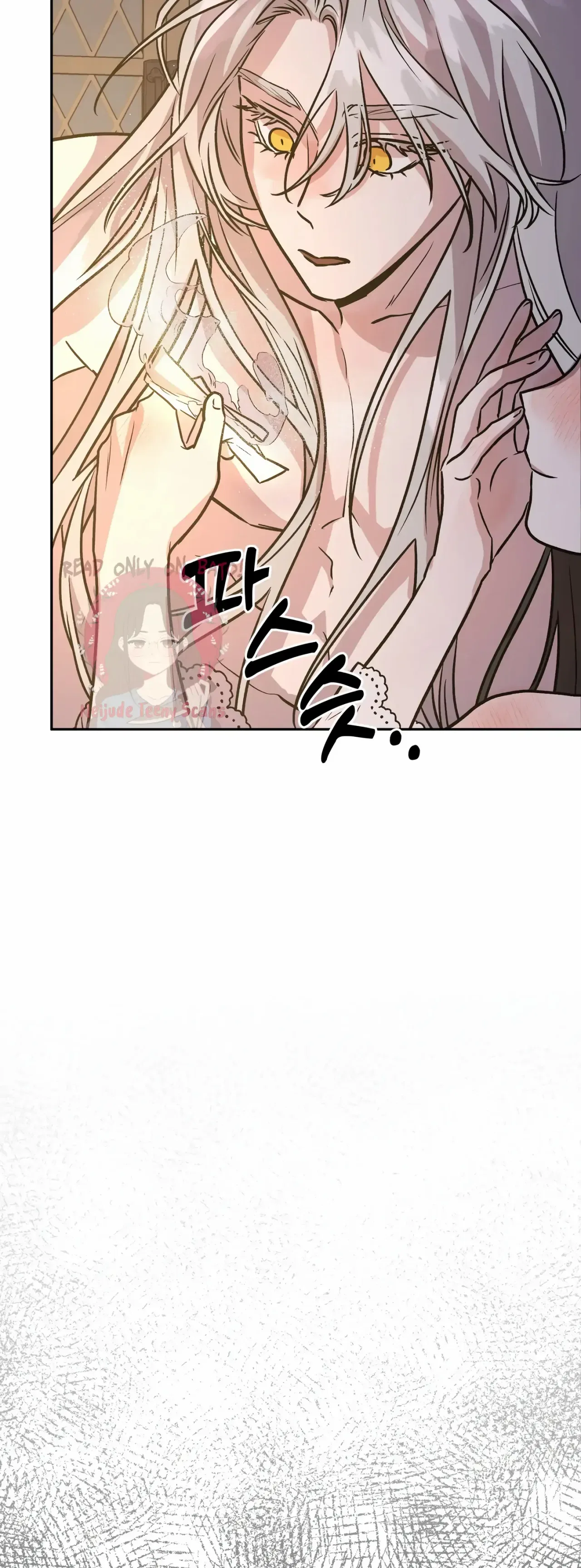 Prince Snow White is Taken by the Queen Chapter 5 – Page 26