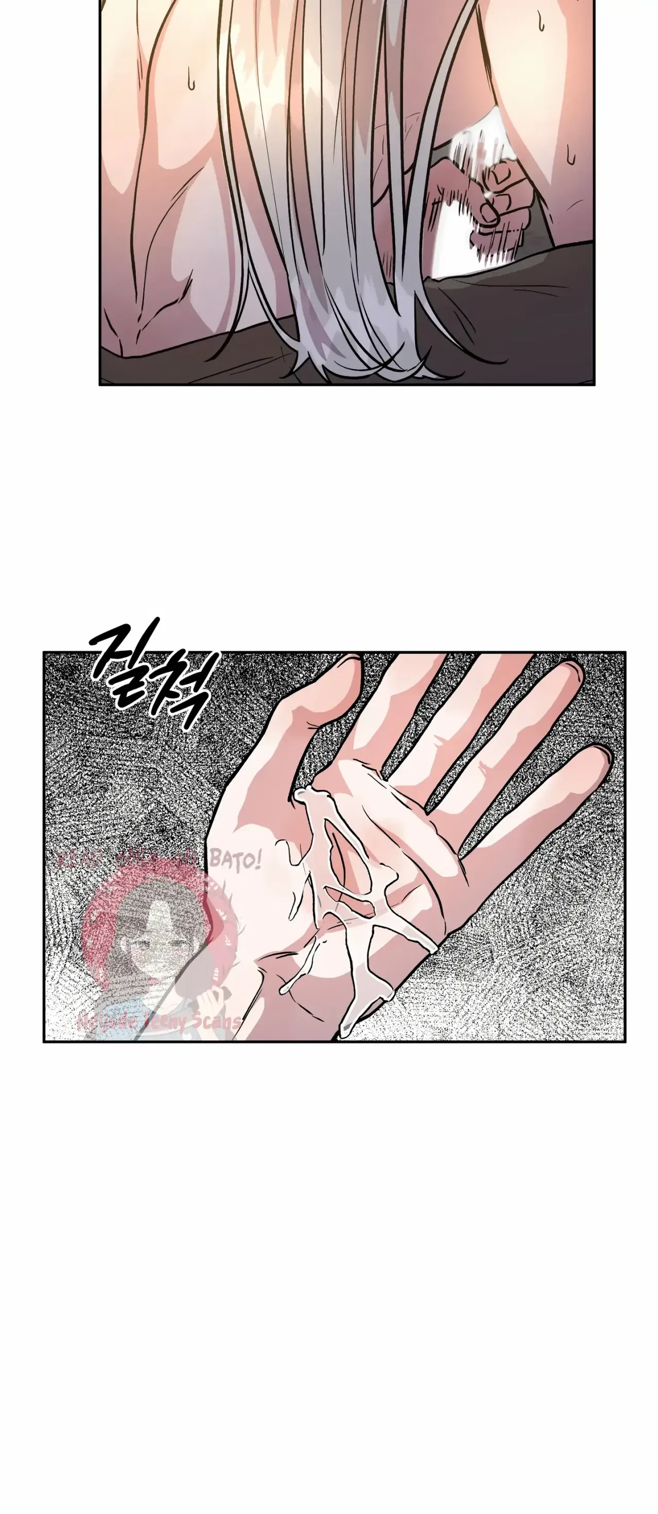 Prince Snow White is Taken by the Queen Chapter 4 – Page 7