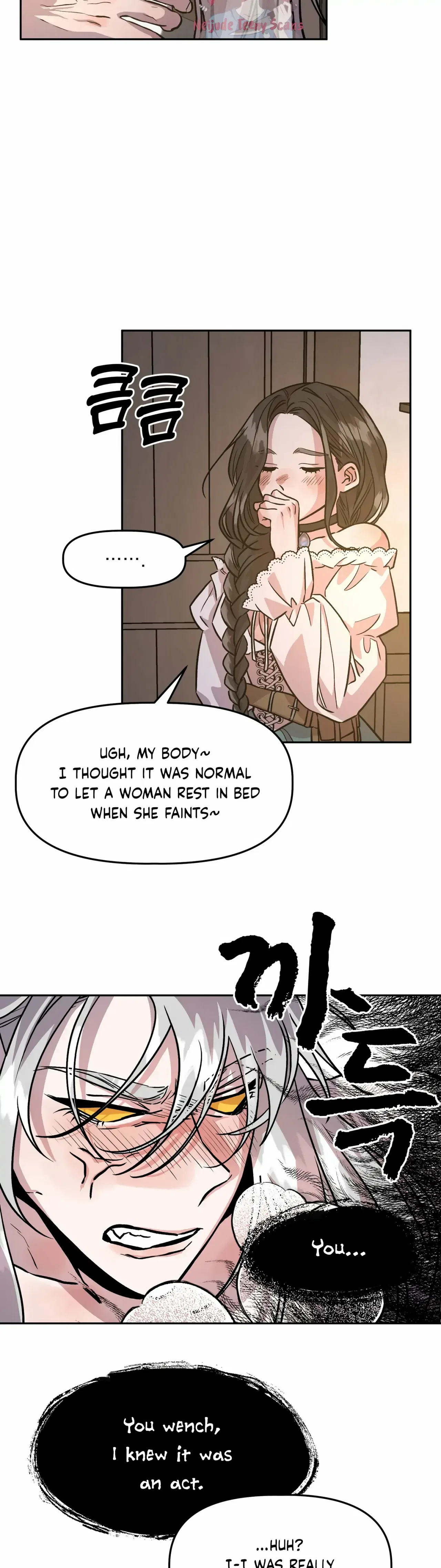 Prince Snow White is Taken by the Queen Chapter 4 – Page 11