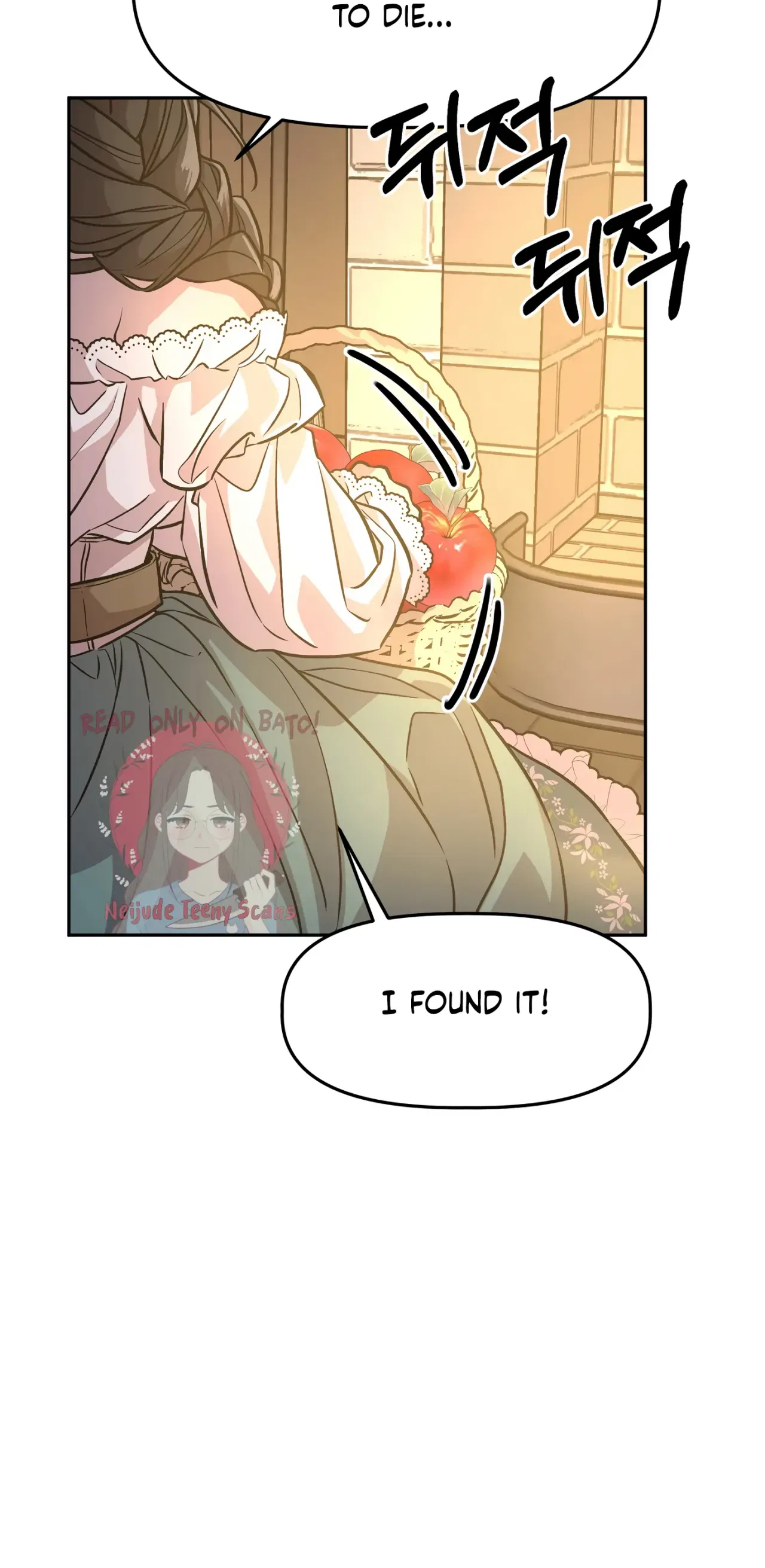 Prince Snow White is Taken by the Queen Chapter 4 – Page 14