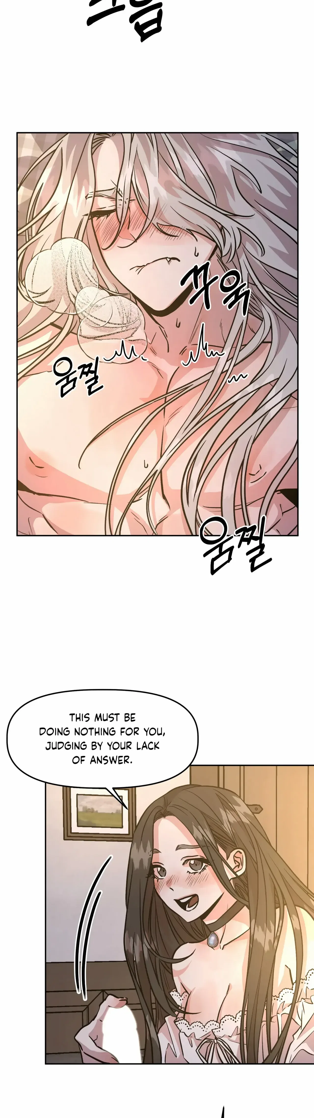 Prince Snow White is Taken by the Queen Chapter 4 – Page 26
