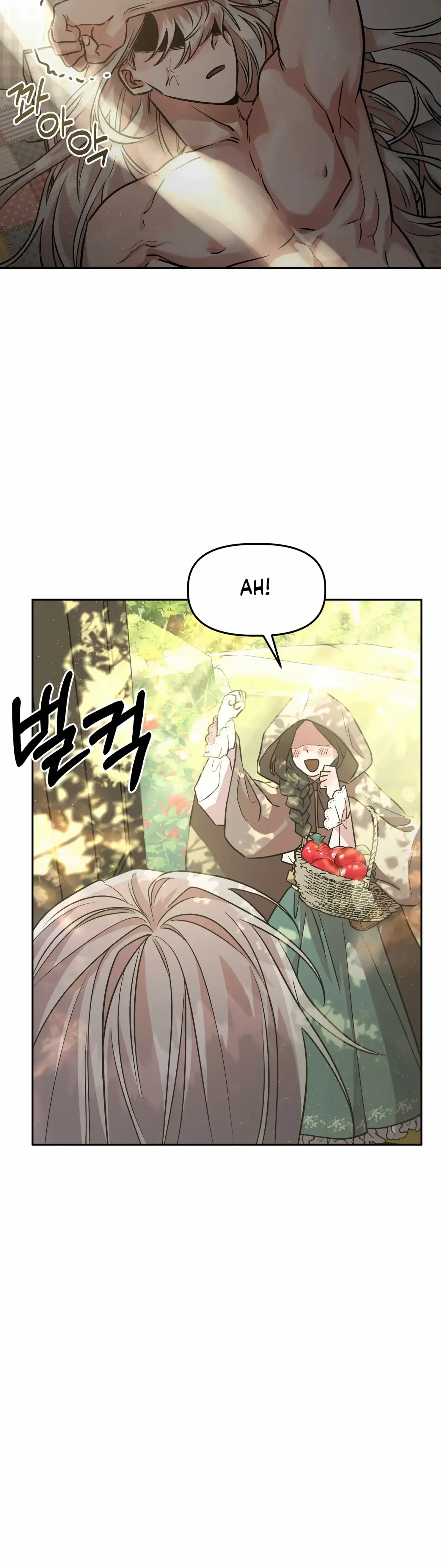 Prince Snow White is Taken by the Queen Chapter 3 – Page 2