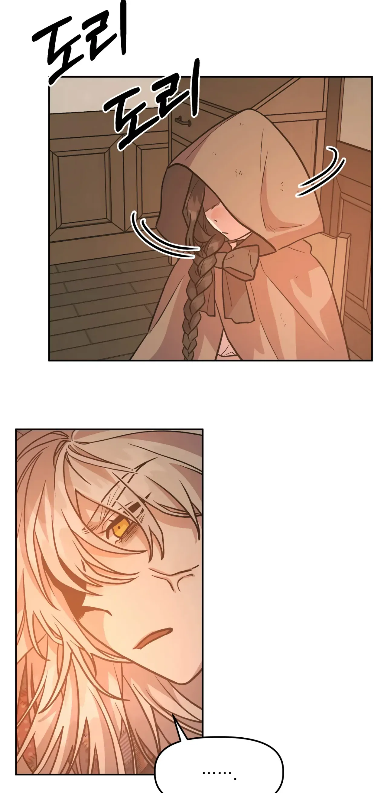 Prince Snow White is Taken by the Queen Chapter 3 – Page 13