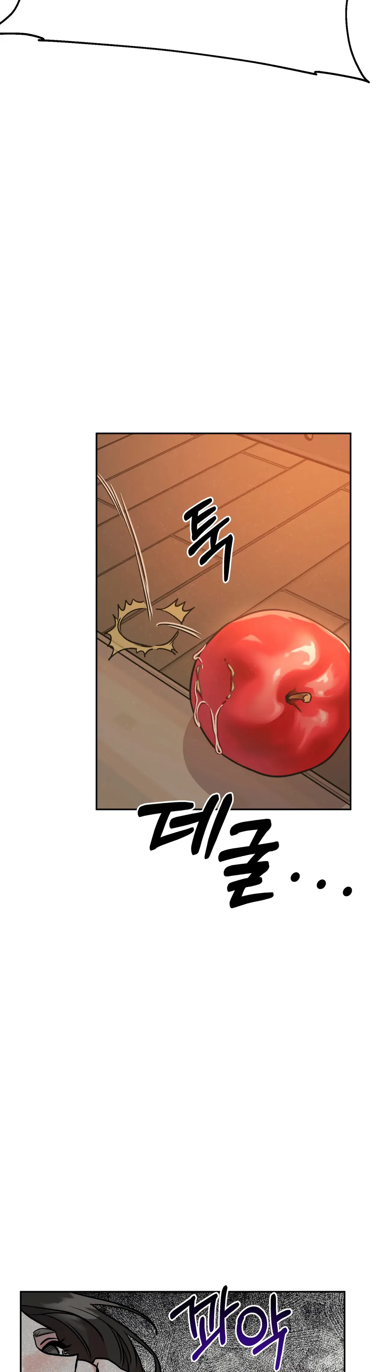 Prince Snow White is Taken by the Queen Chapter 3 – Page 16