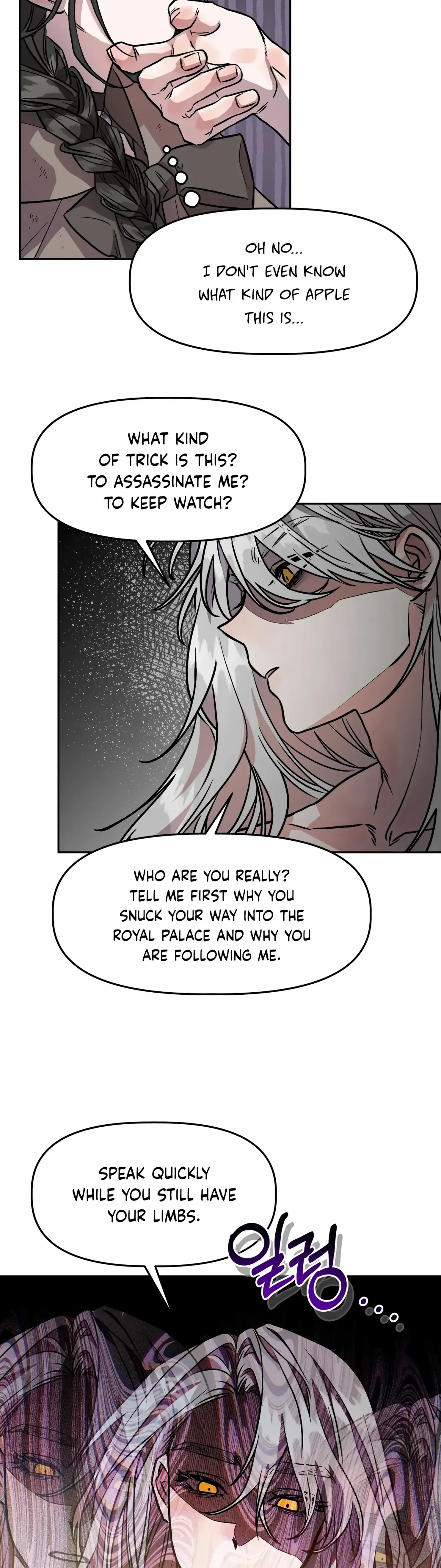 Prince Snow White is Taken by the Queen Chapter 3 – Page 19