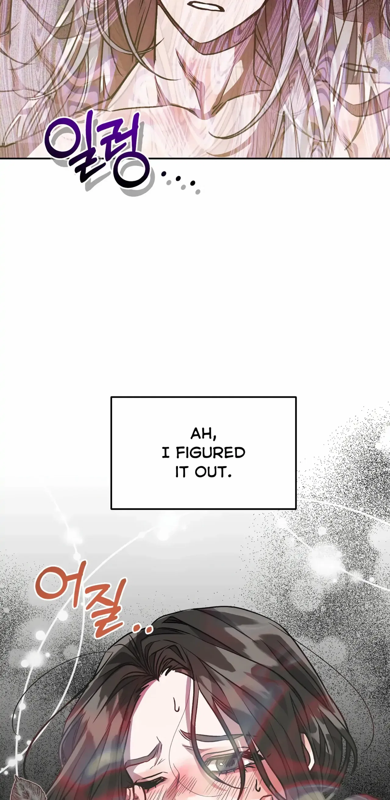 Prince Snow White is Taken by the Queen Chapter 3 – Page 20