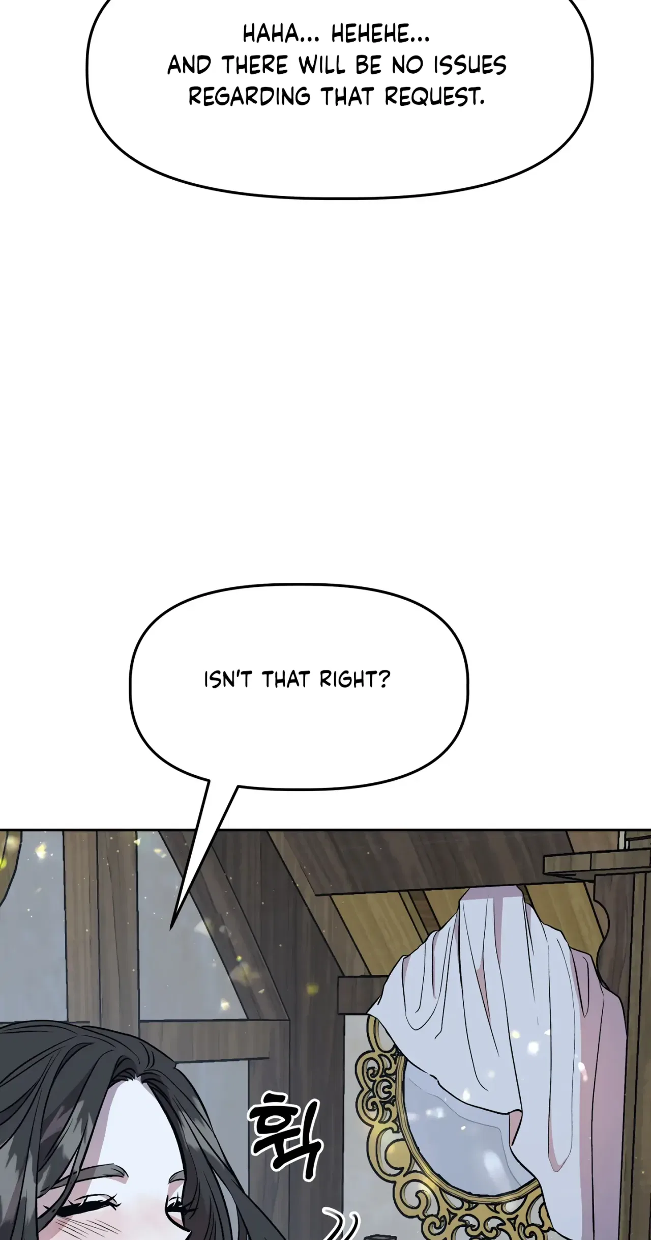 Prince Snow White is Taken by the Queen Chapter 2 – Page 4