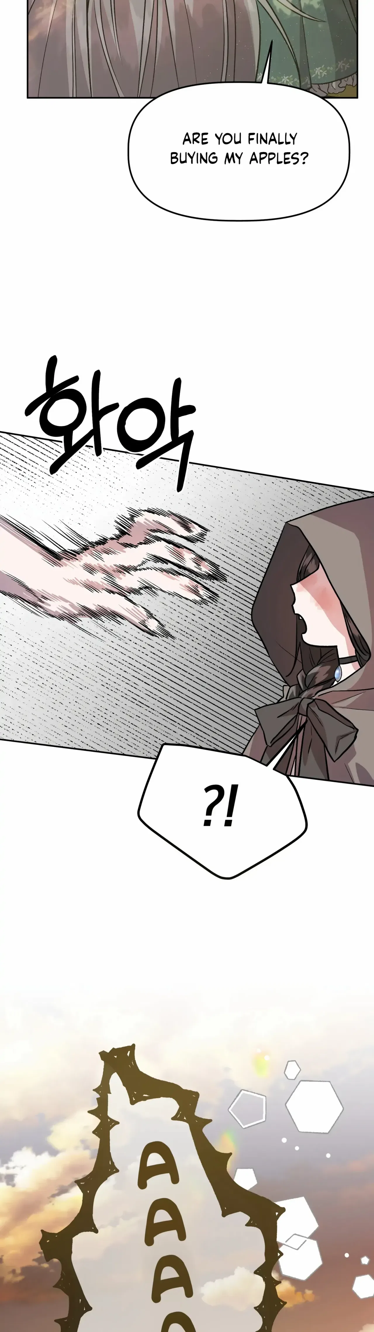 Prince Snow White is Taken by the Queen Chapter 2 – Page 27