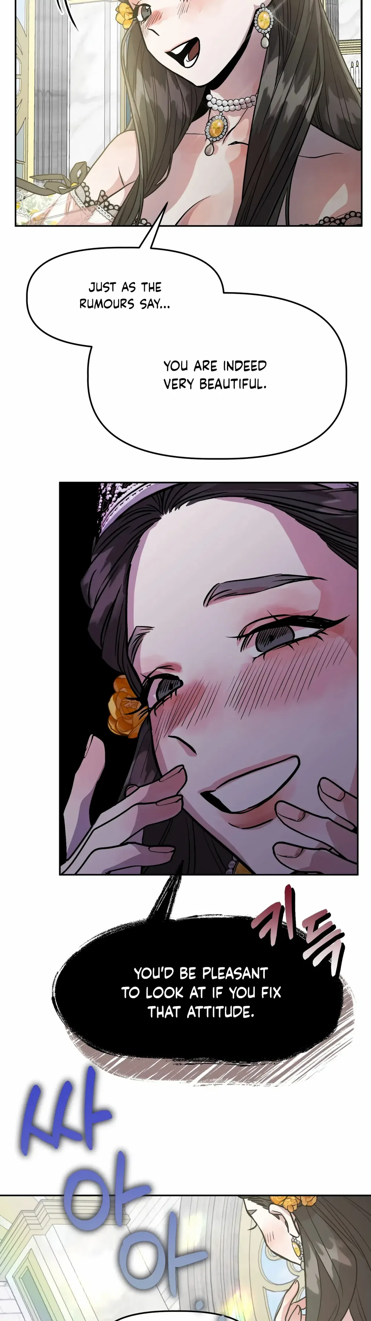 Prince Snow White is Taken by the Queen Chapter 1 – Page 7