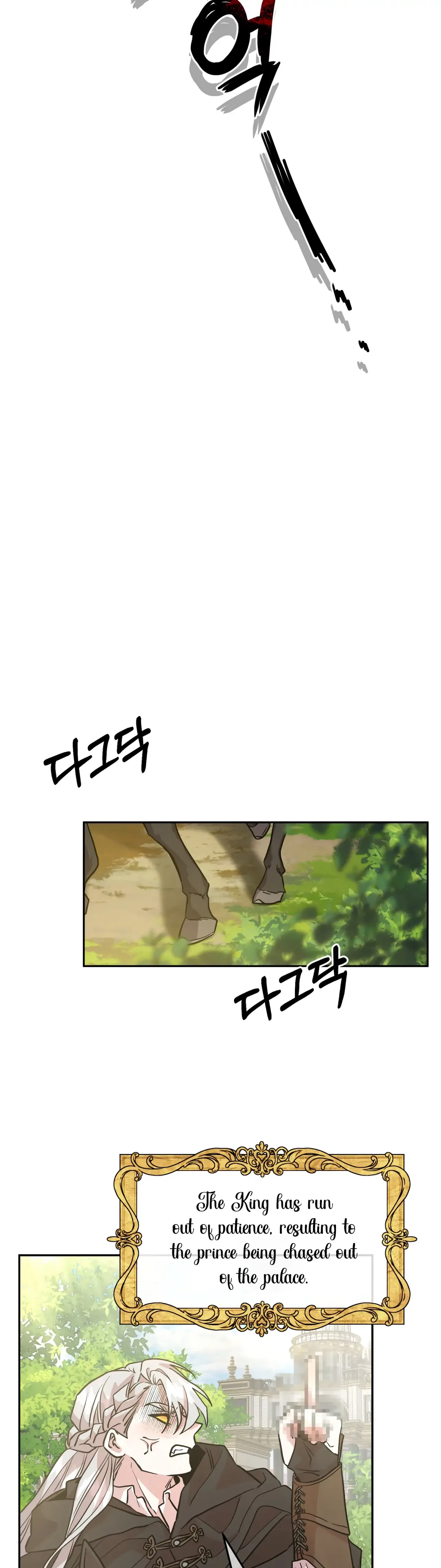 Prince Snow White is Taken by the Queen Chapter 1 – Page 14