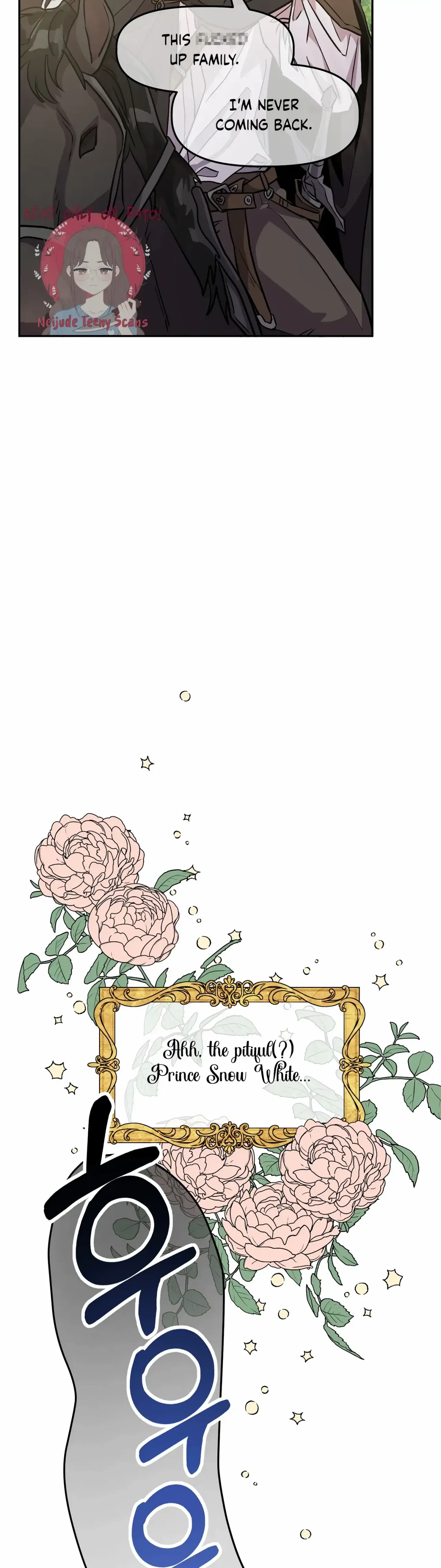 Prince Snow White is Taken by the Queen Chapter 1 – Page 15