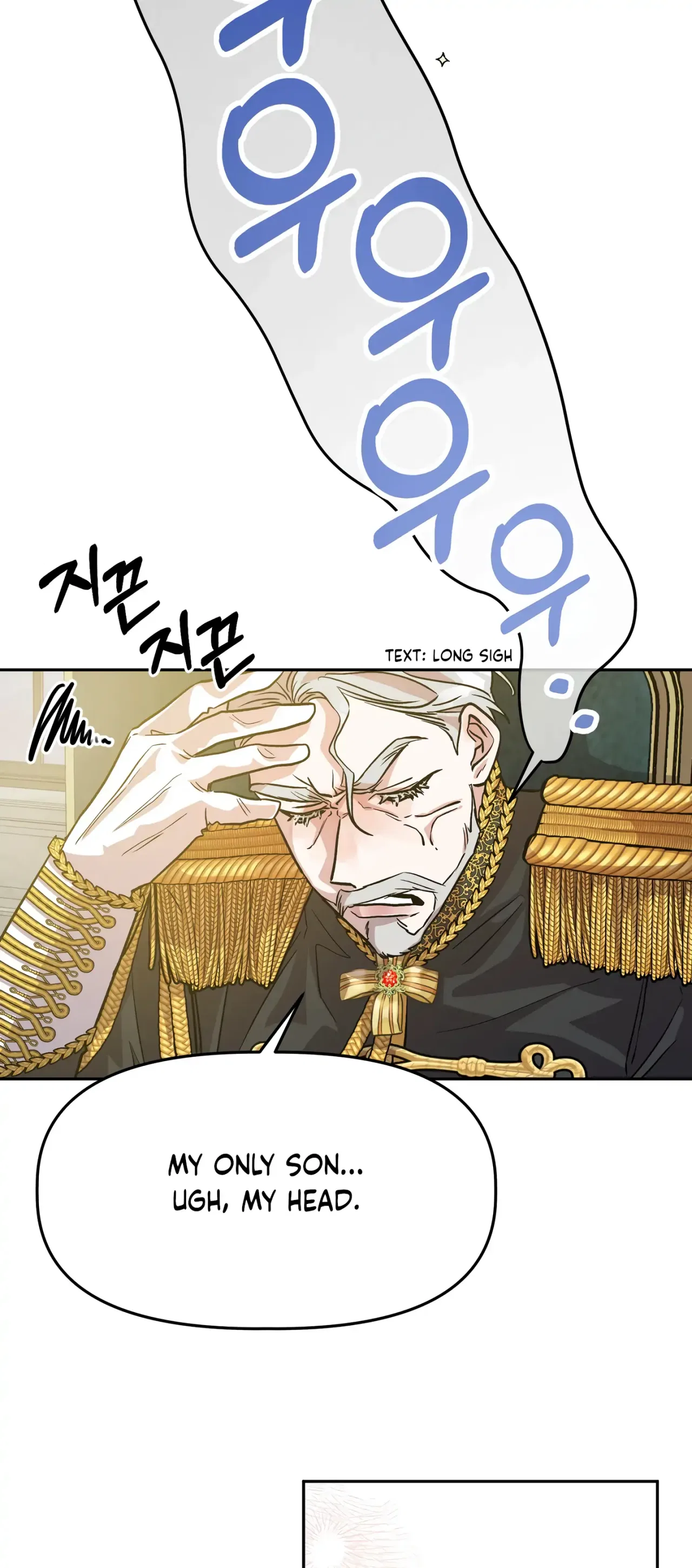 Prince Snow White is Taken by the Queen Chapter 1 – Page 16