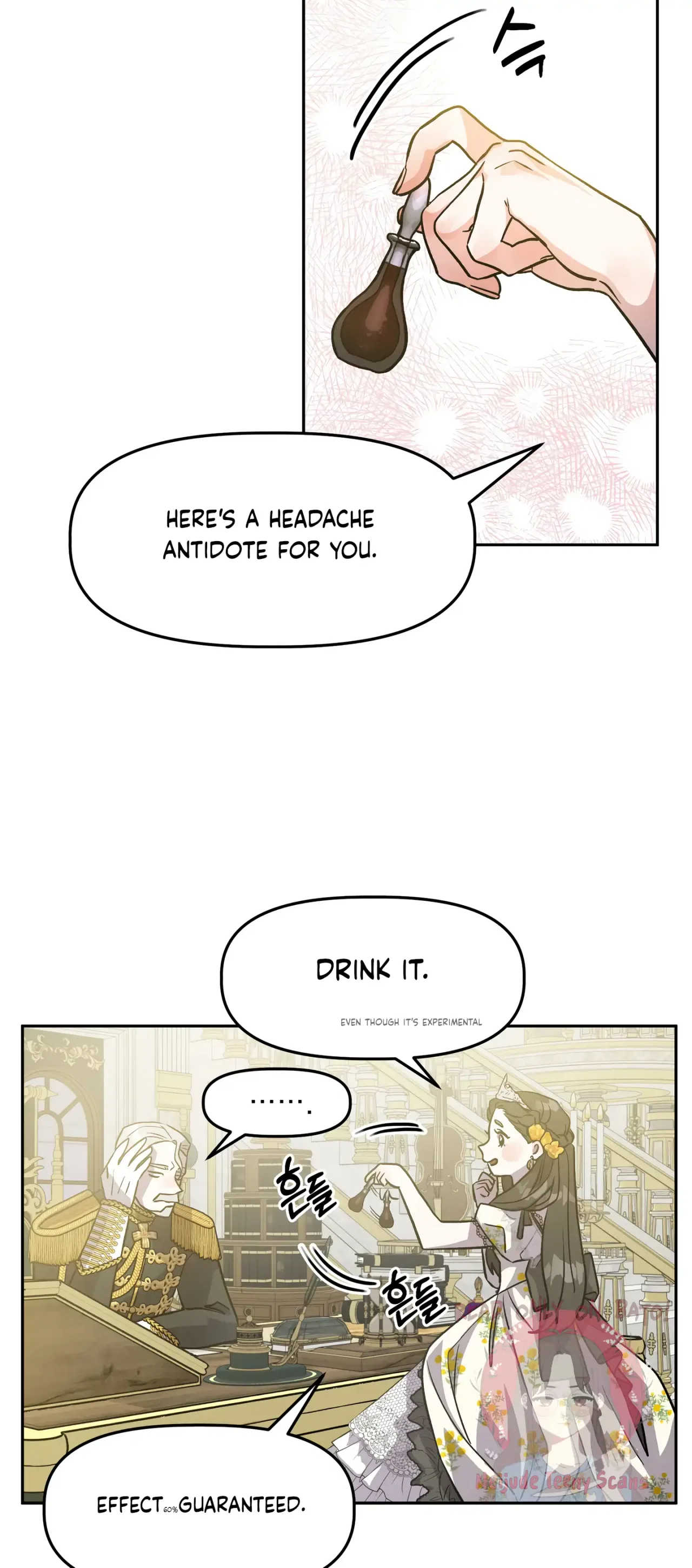 Prince Snow White is Taken by the Queen Chapter 1 – Page 17