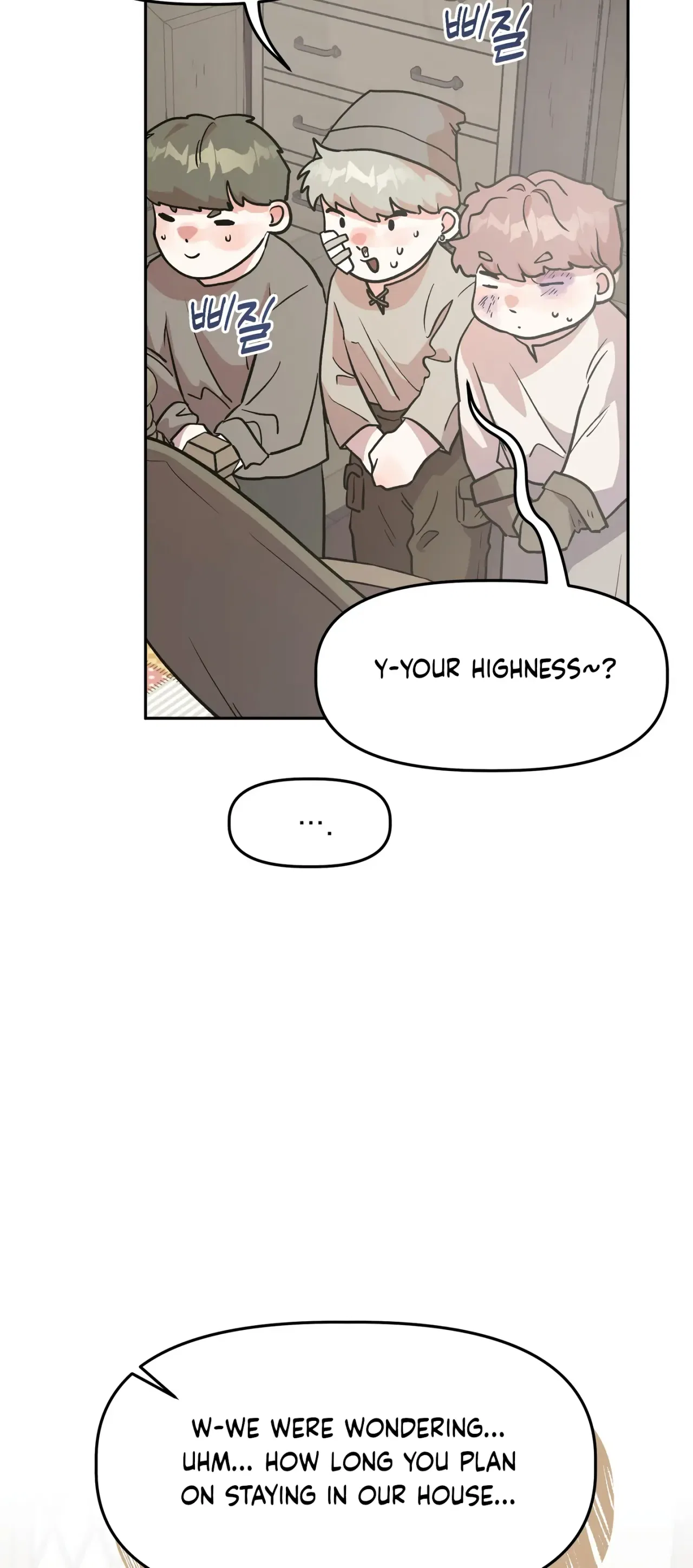 Prince Snow White is Taken by the Queen Chapter 1 – Page 23