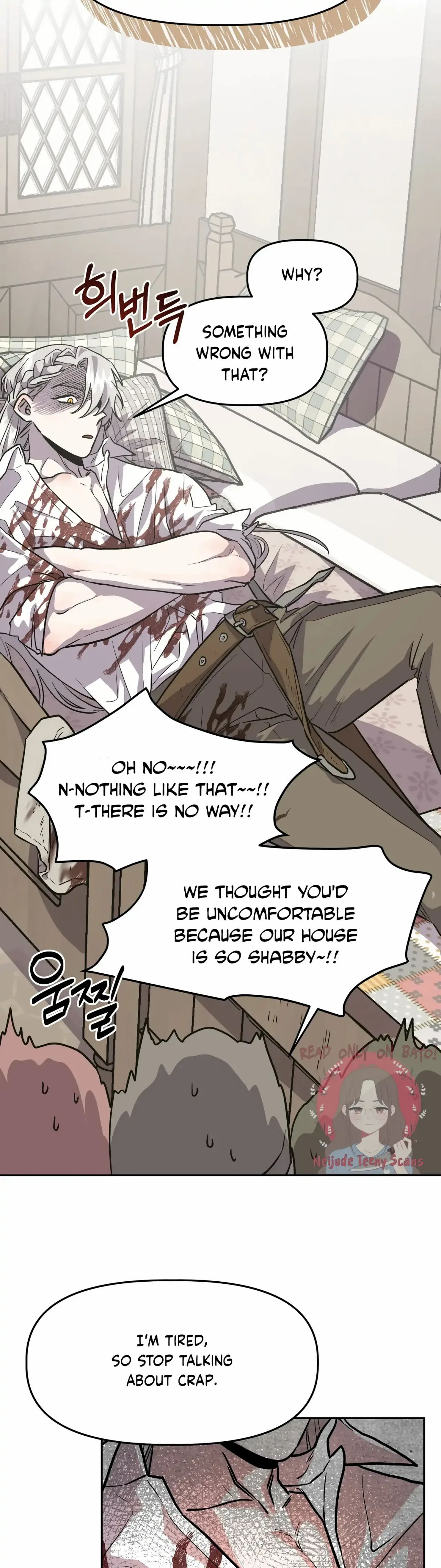 Prince Snow White is Taken by the Queen Chapter 1 – Page 24