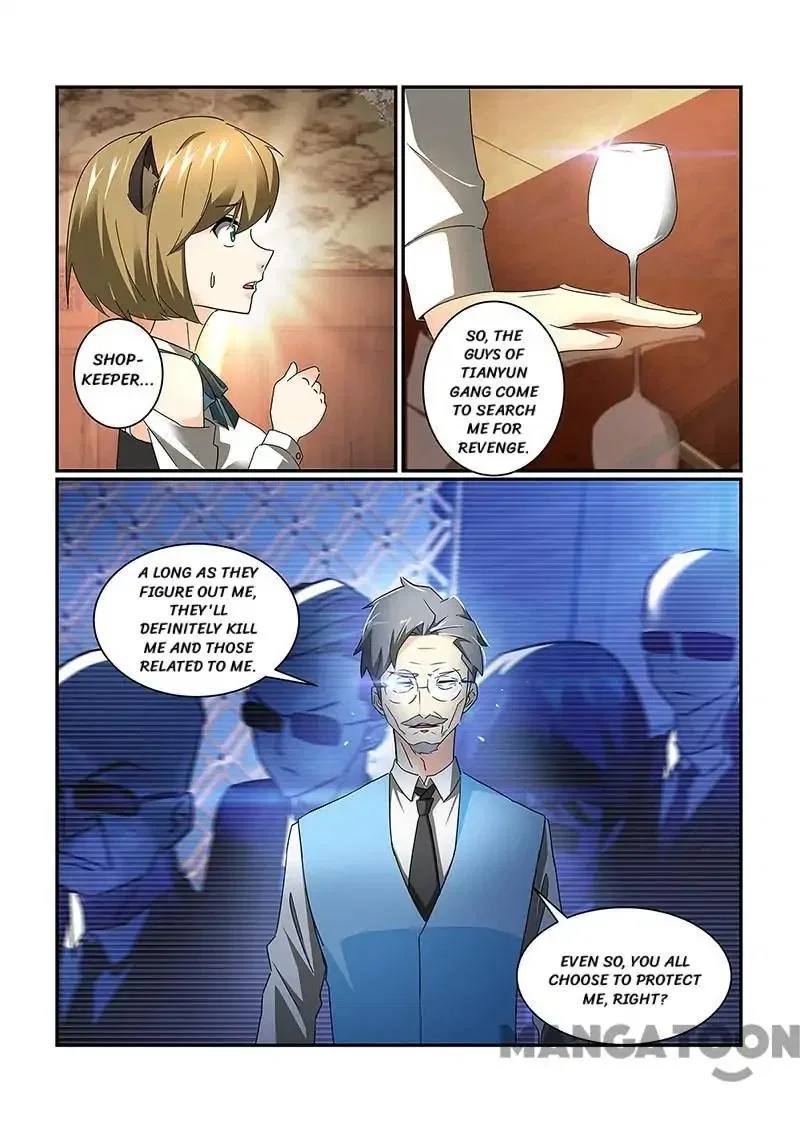 Life-Prolonging Wizard Chapter 75 – Page 2