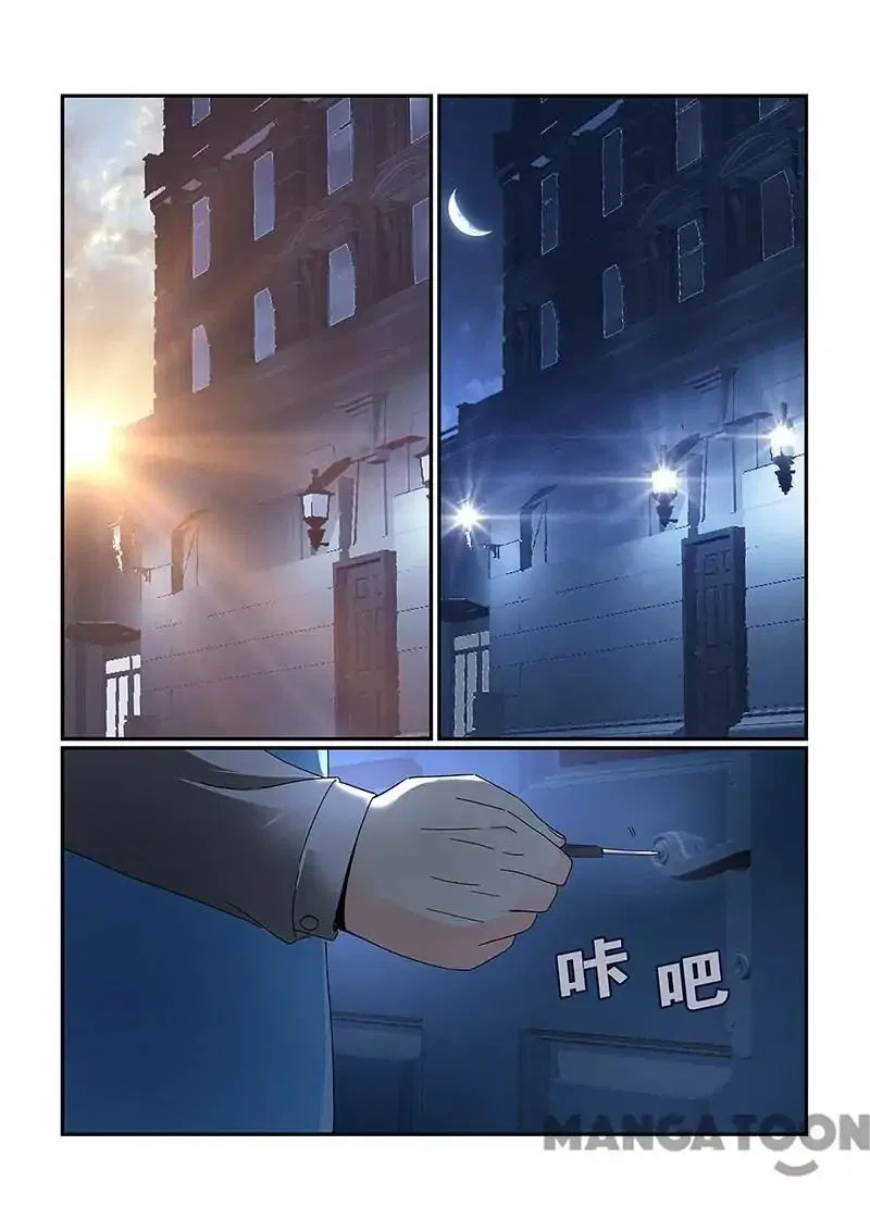 Life-Prolonging Wizard Chapter 75 – Page 10