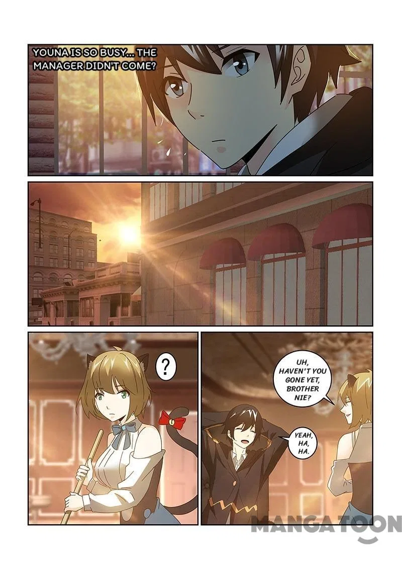 Life-Prolonging Wizard Chapter 70 – Page 6