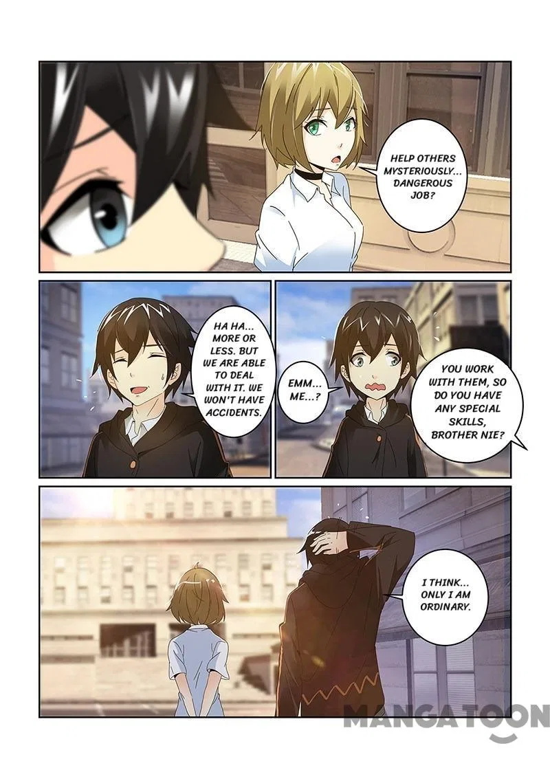 Life-Prolonging Wizard Chapter 69 – Page 7